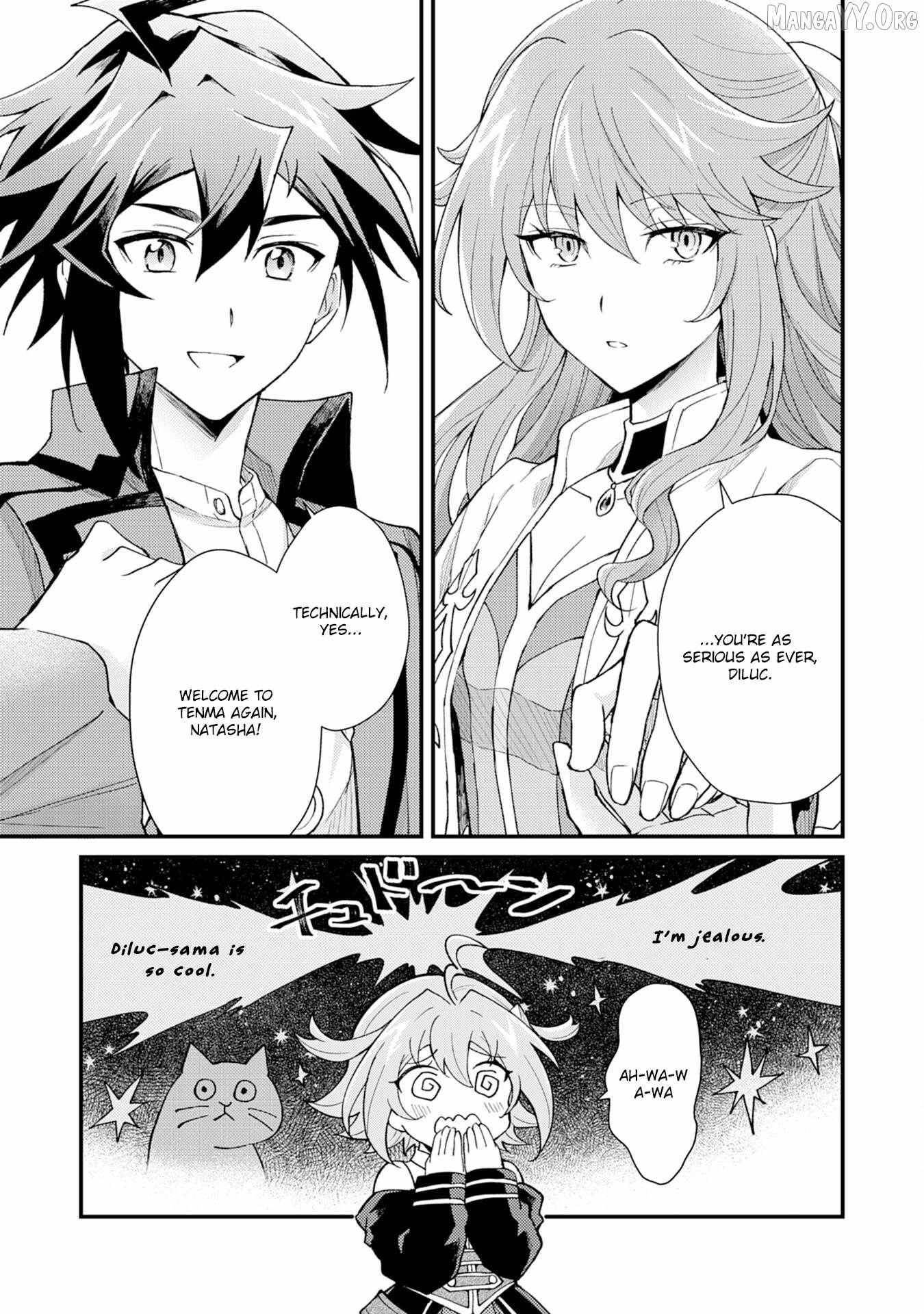 The Banished Noble Uses the Trash Skill “Ancient Summoning” to Summon Heroes and Bring Life to the Borderlands ~When I Summoned the Heroes, They Adored Me, so They Made My Territory the Strongest~ Chapter 26 - Page 15