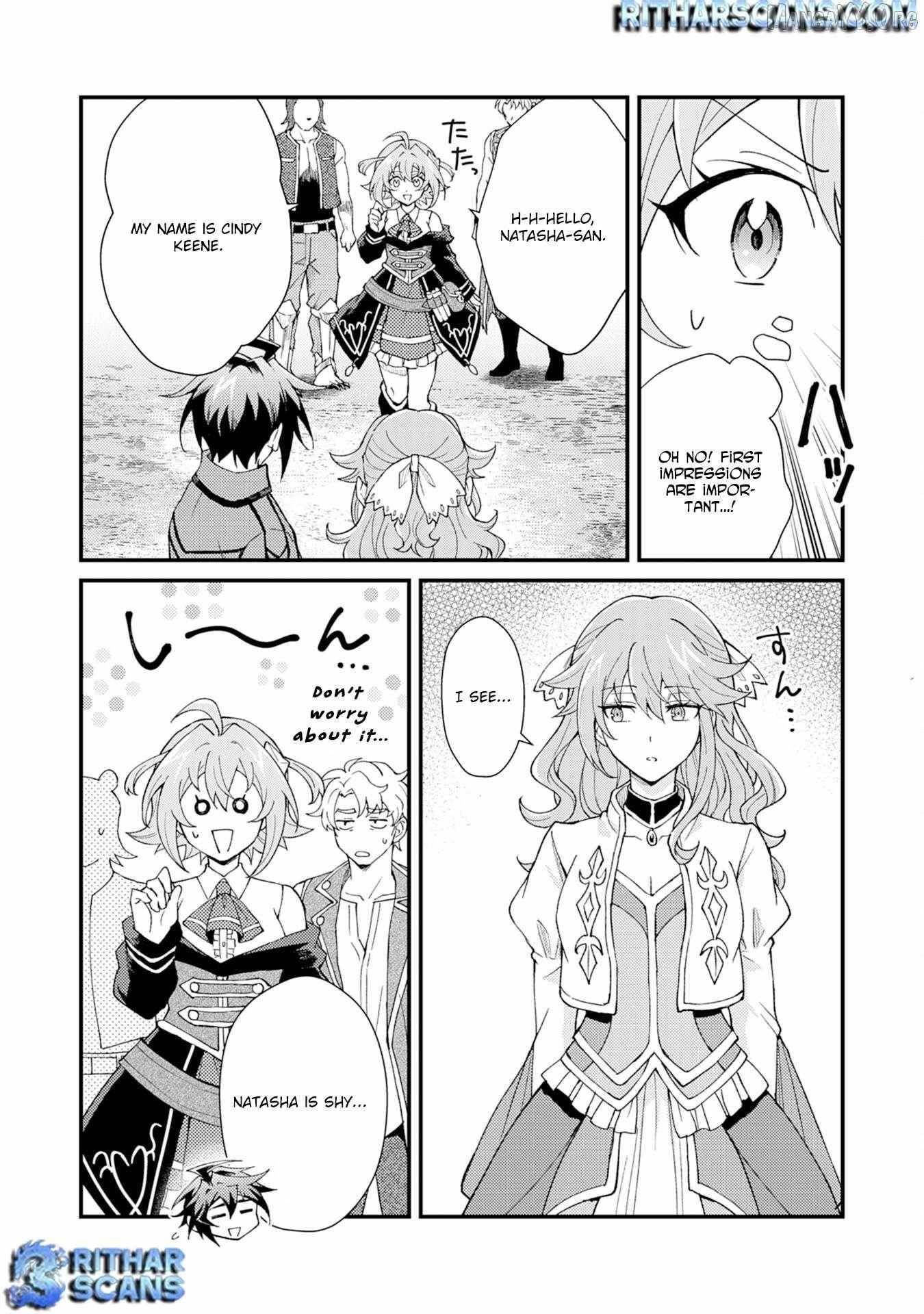 The Banished Noble Uses the Trash Skill “Ancient Summoning” to Summon Heroes and Bring Life to the Borderlands ~When I Summoned the Heroes, They Adored Me, so They Made My Territory the Strongest~ Chapter 26 - Page 16