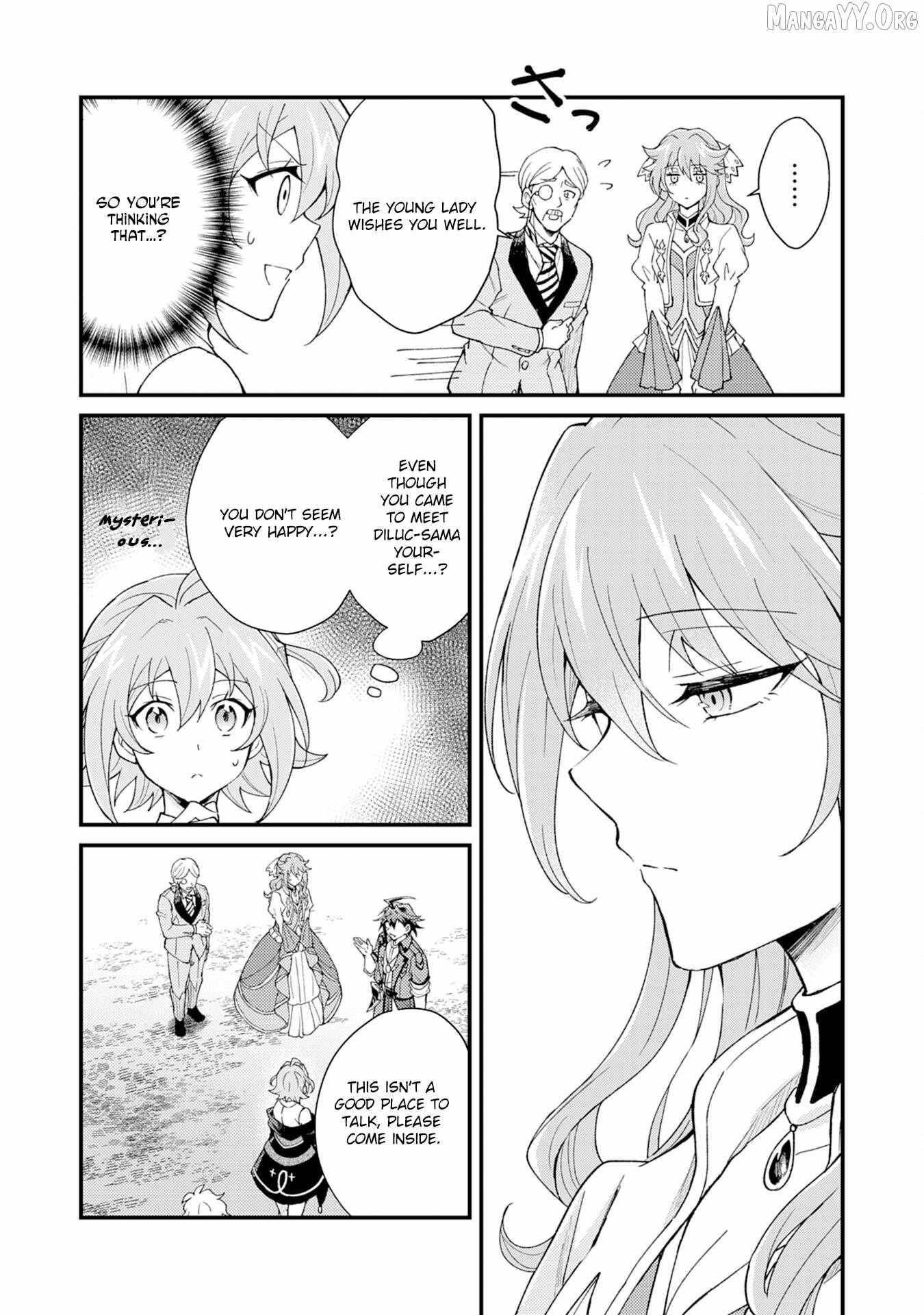 The Banished Noble Uses the Trash Skill “Ancient Summoning” to Summon Heroes and Bring Life to the Borderlands ~When I Summoned the Heroes, They Adored Me, so They Made My Territory the Strongest~ Chapter 26 - Page 17