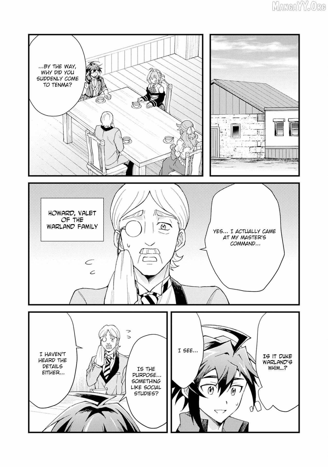 The Banished Noble Uses the Trash Skill “Ancient Summoning” to Summon Heroes and Bring Life to the Borderlands ~When I Summoned the Heroes, They Adored Me, so They Made My Territory the Strongest~ Chapter 26 - Page 18