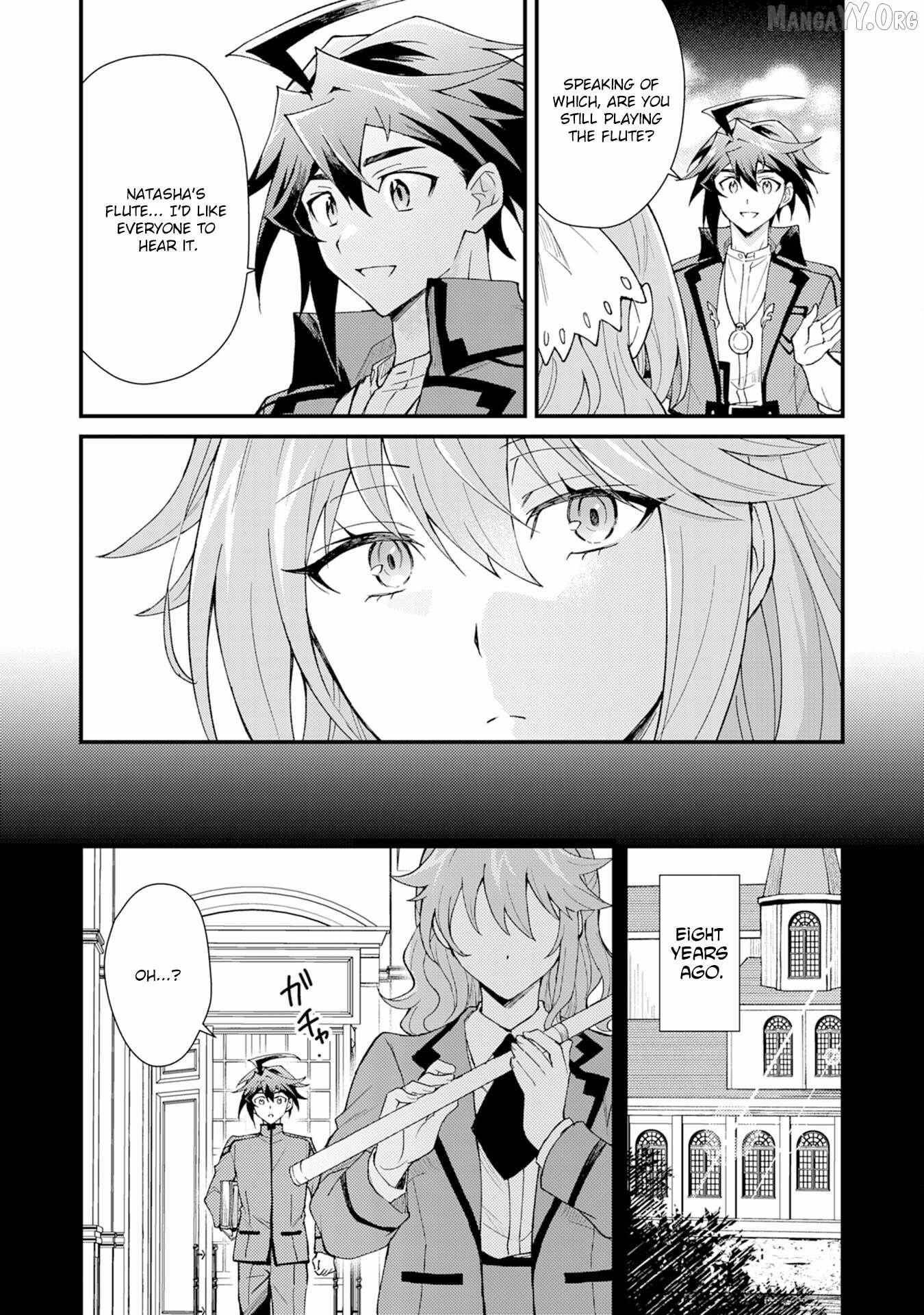 The Banished Noble Uses the Trash Skill “Ancient Summoning” to Summon Heroes and Bring Life to the Borderlands ~When I Summoned the Heroes, They Adored Me, so They Made My Territory the Strongest~ Chapter 26 - Page 22