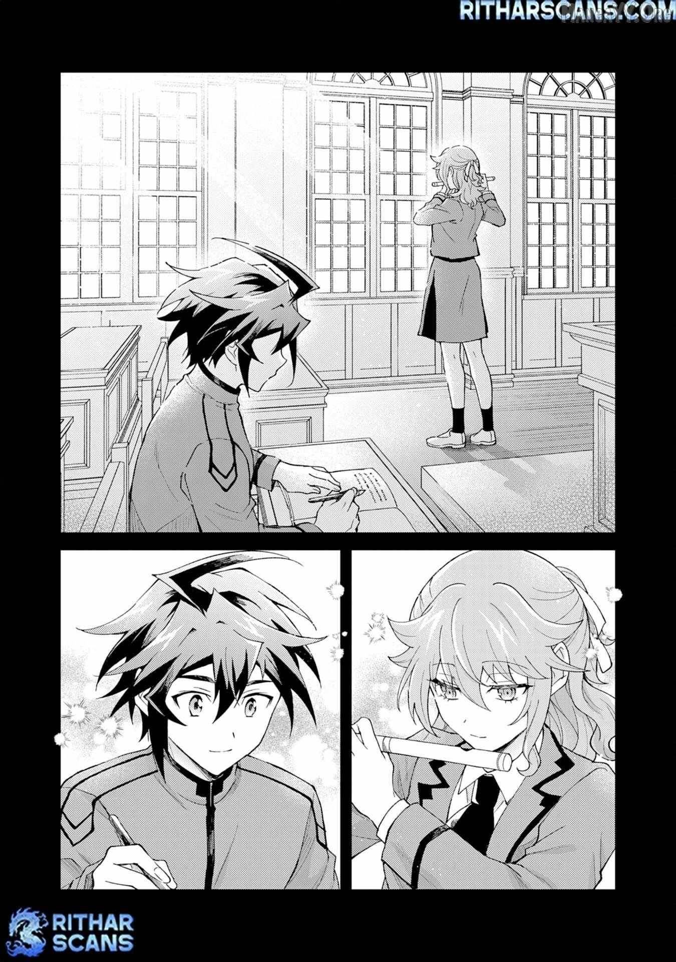 The Banished Noble Uses the Trash Skill “Ancient Summoning” to Summon Heroes and Bring Life to the Borderlands ~When I Summoned the Heroes, They Adored Me, so They Made My Territory the Strongest~ Chapter 26 - Page 24