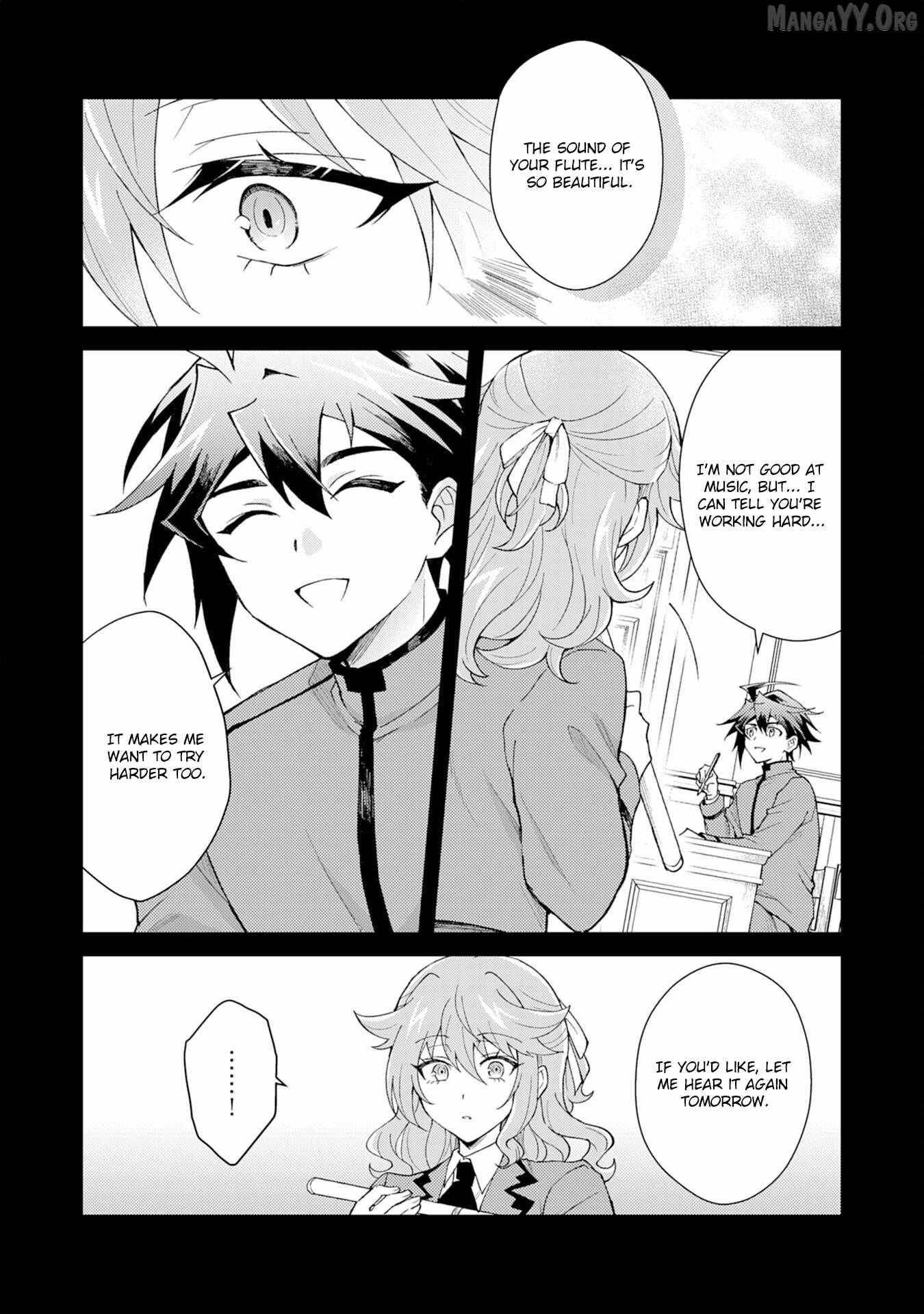 The Banished Noble Uses the Trash Skill “Ancient Summoning” to Summon Heroes and Bring Life to the Borderlands ~When I Summoned the Heroes, They Adored Me, so They Made My Territory the Strongest~ Chapter 26 - Page 25