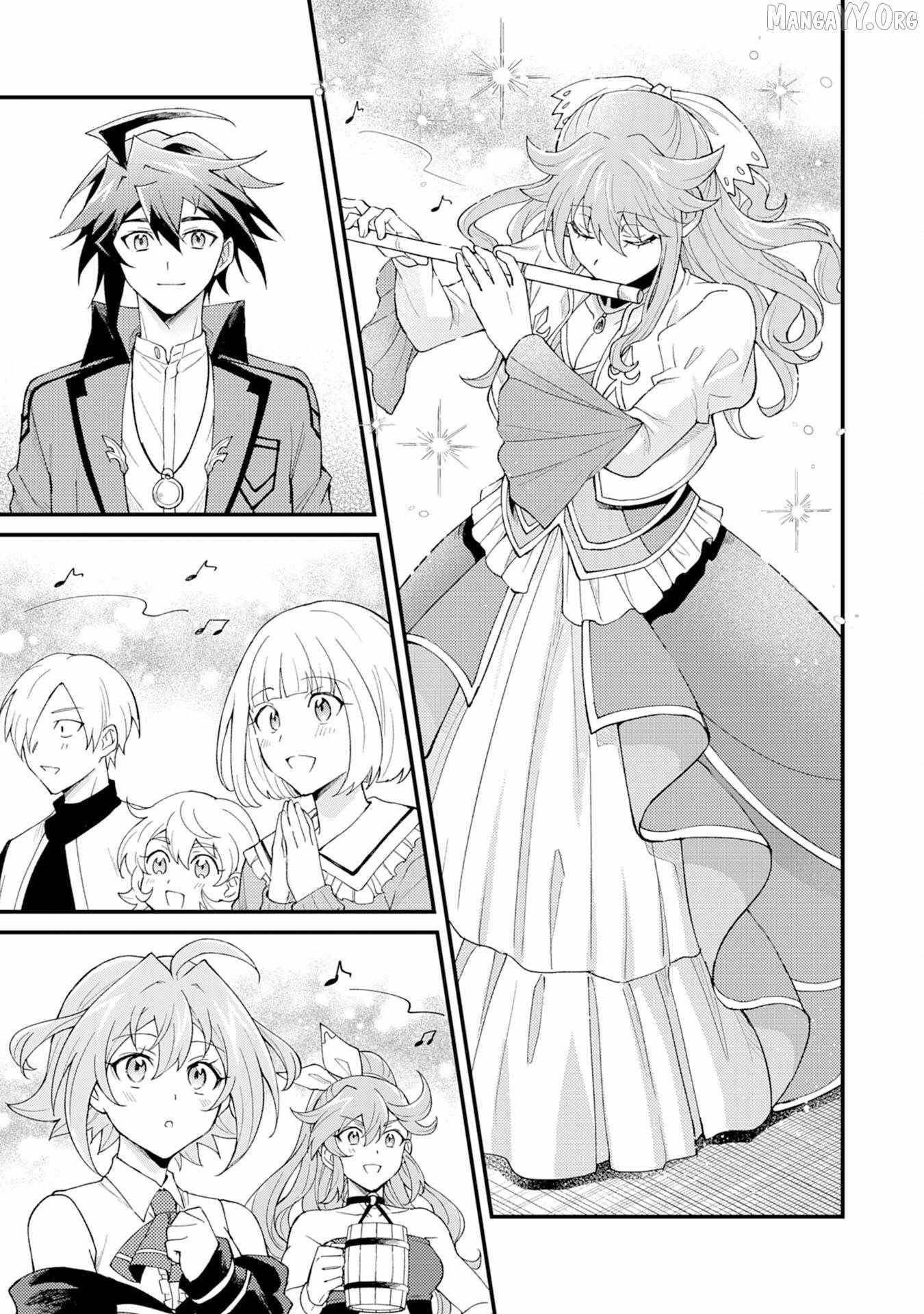 The Banished Noble Uses the Trash Skill “Ancient Summoning” to Summon Heroes and Bring Life to the Borderlands ~When I Summoned the Heroes, They Adored Me, so They Made My Territory the Strongest~ Chapter 26 - Page 27