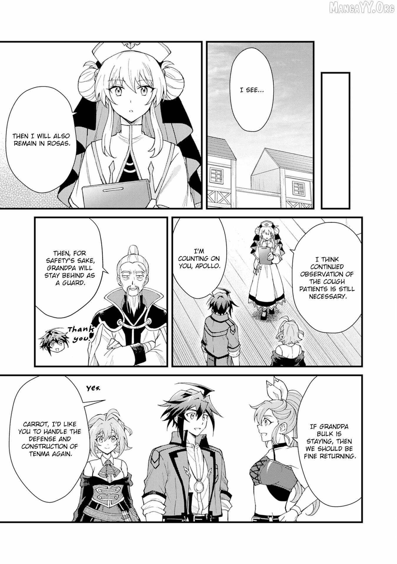 The Banished Noble Uses the Trash Skill “Ancient Summoning” to Summon Heroes and Bring Life to the Borderlands ~When I Summoned the Heroes, They Adored Me, so They Made My Territory the Strongest~ Chapter 26 - Page 5