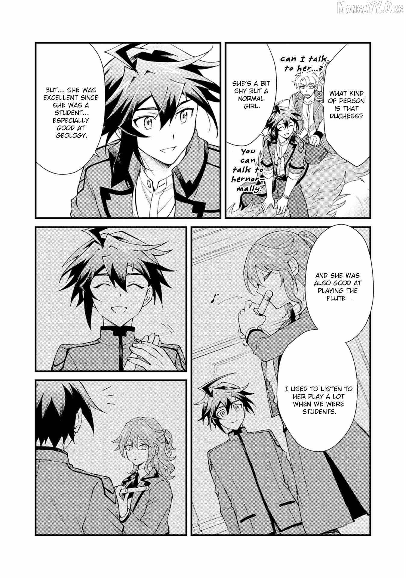 The Banished Noble Uses the Trash Skill “Ancient Summoning” to Summon Heroes and Bring Life to the Borderlands ~When I Summoned the Heroes, They Adored Me, so They Made My Territory the Strongest~ Chapter 26 - Page 7