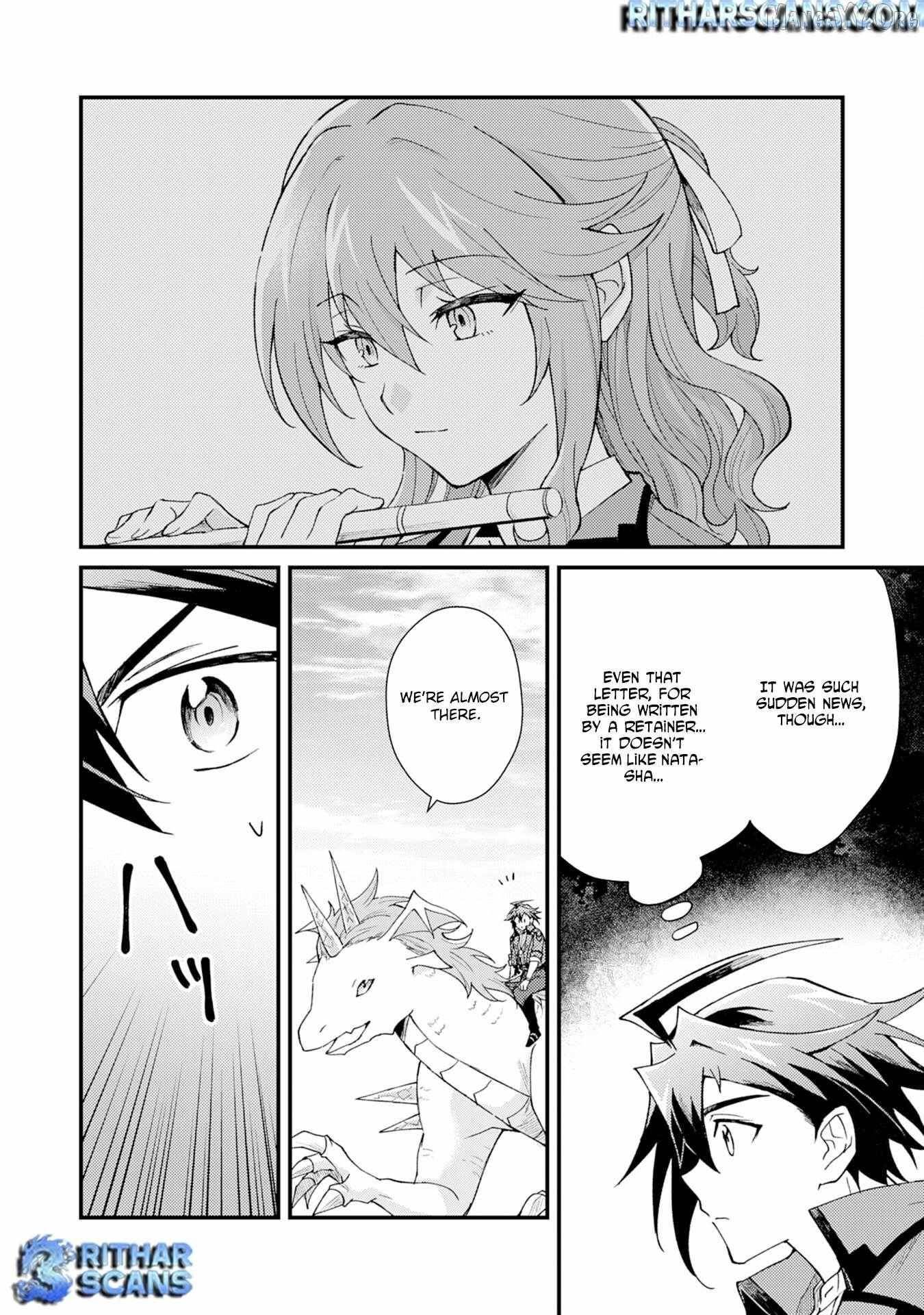 The Banished Noble Uses the Trash Skill “Ancient Summoning” to Summon Heroes and Bring Life to the Borderlands ~When I Summoned the Heroes, They Adored Me, so They Made My Territory the Strongest~ Chapter 26 - Page 8