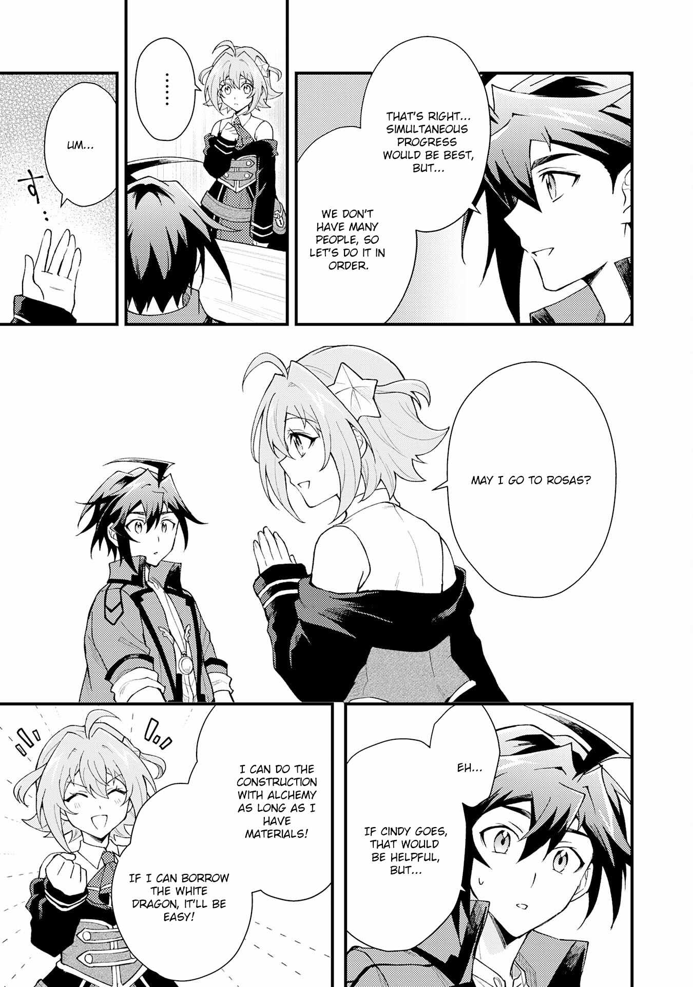 The Banished Noble Uses the Trash Skill “Ancient Summoning” to Summon Heroes and Bring Life to the Borderlands ~When I Summoned the Heroes, They Adored Me, so They Made My Territory the Strongest~ Chapter 27 - Page 10