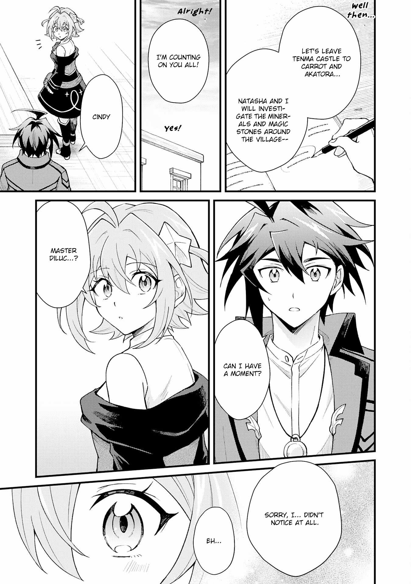 The Banished Noble Uses the Trash Skill “Ancient Summoning” to Summon Heroes and Bring Life to the Borderlands ~When I Summoned the Heroes, They Adored Me, so They Made My Territory the Strongest~ Chapter 27 - Page 12