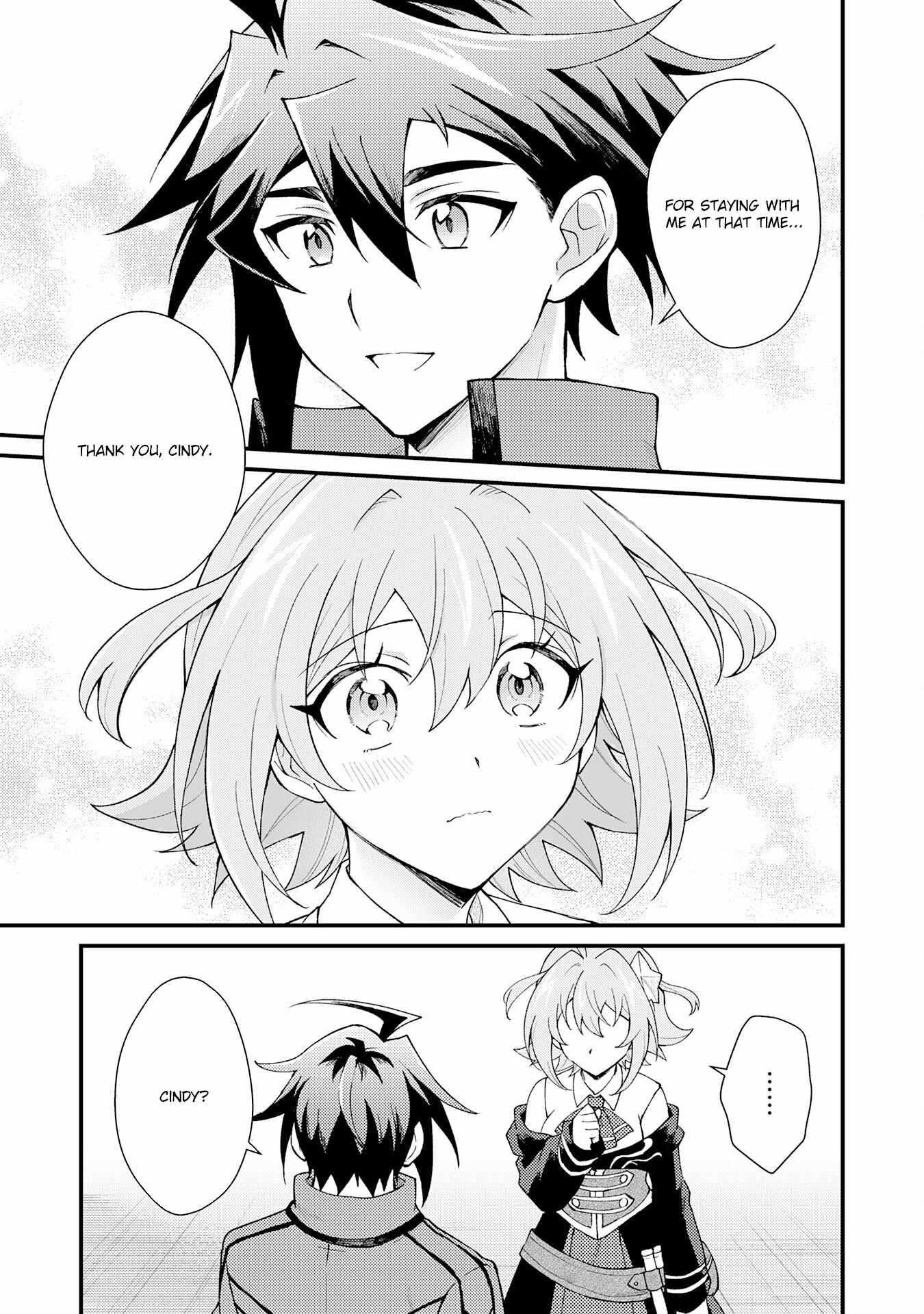 The Banished Noble Uses the Trash Skill “Ancient Summoning” to Summon Heroes and Bring Life to the Borderlands ~When I Summoned the Heroes, They Adored Me, so They Made My Territory the Strongest~ Chapter 27 - Page 14