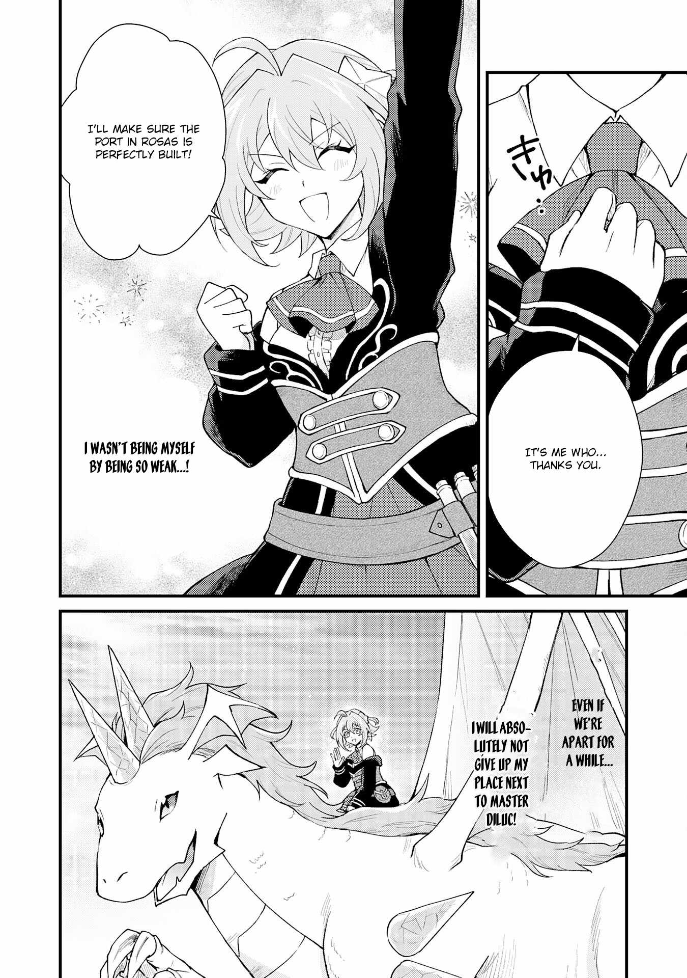 The Banished Noble Uses the Trash Skill “Ancient Summoning” to Summon Heroes and Bring Life to the Borderlands ~When I Summoned the Heroes, They Adored Me, so They Made My Territory the Strongest~ Chapter 27 - Page 15