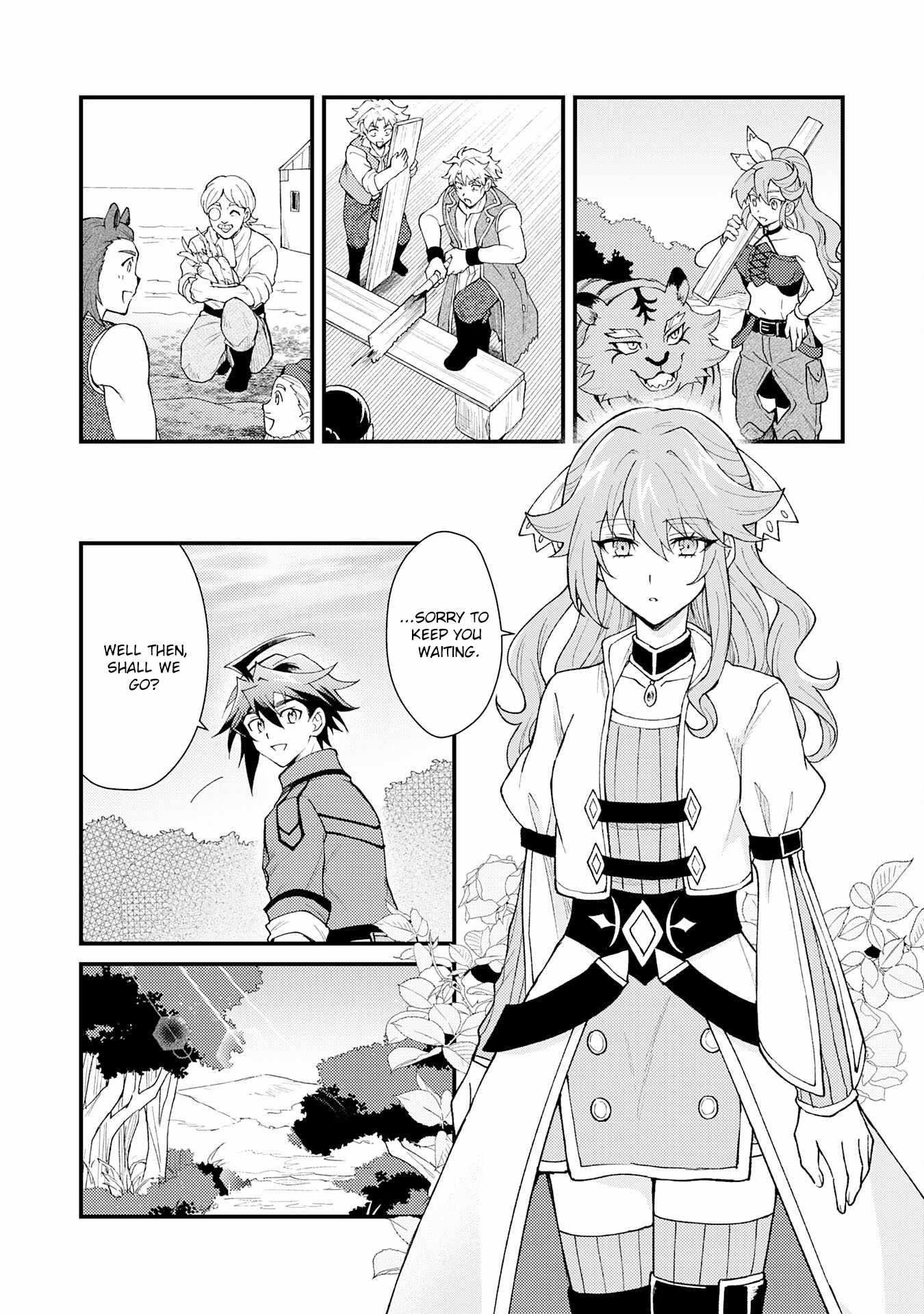 The Banished Noble Uses the Trash Skill “Ancient Summoning” to Summon Heroes and Bring Life to the Borderlands ~When I Summoned the Heroes, They Adored Me, so They Made My Territory the Strongest~ Chapter 27 - Page 16