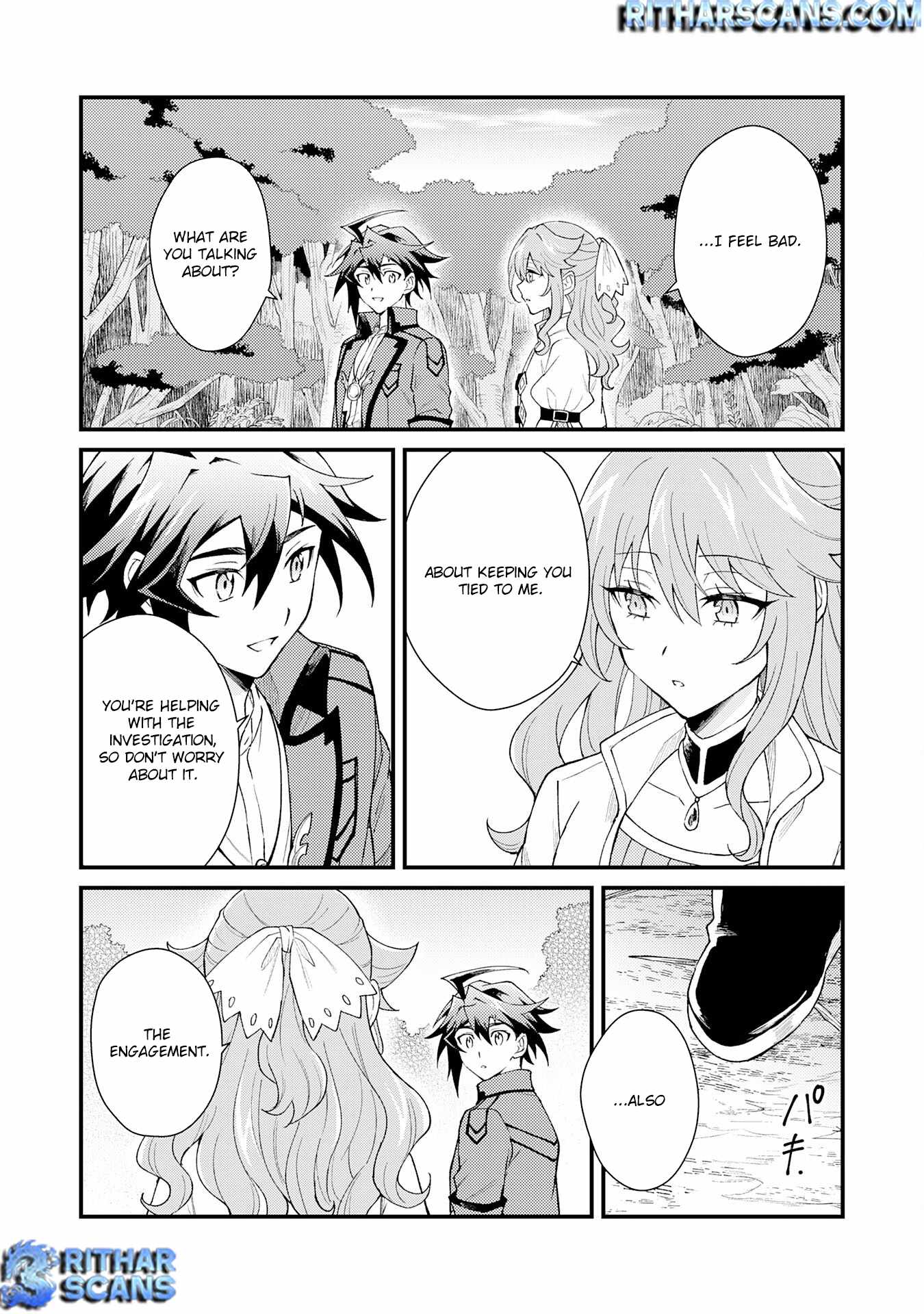 The Banished Noble Uses the Trash Skill “Ancient Summoning” to Summon Heroes and Bring Life to the Borderlands ~When I Summoned the Heroes, They Adored Me, so They Made My Territory the Strongest~ Chapter 27 - Page 17