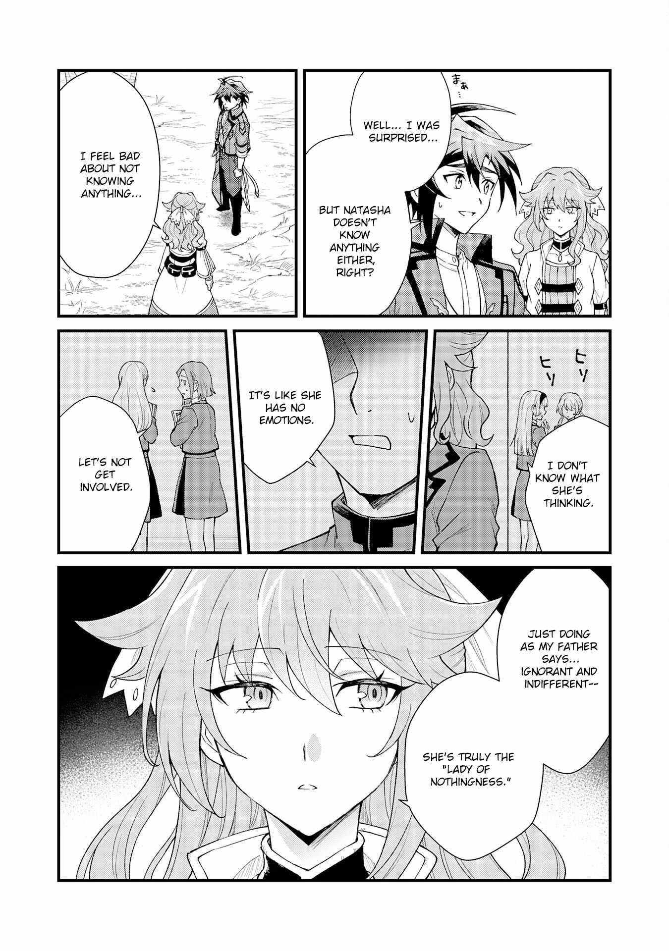 The Banished Noble Uses the Trash Skill “Ancient Summoning” to Summon Heroes and Bring Life to the Borderlands ~When I Summoned the Heroes, They Adored Me, so They Made My Territory the Strongest~ Chapter 27 - Page 18