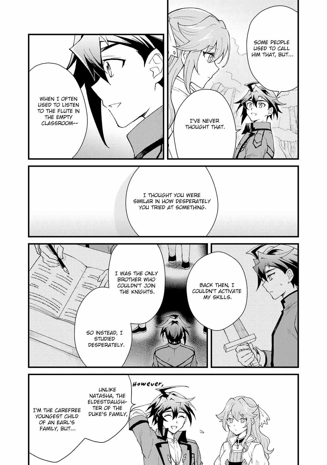 The Banished Noble Uses the Trash Skill “Ancient Summoning” to Summon Heroes and Bring Life to the Borderlands ~When I Summoned the Heroes, They Adored Me, so They Made My Territory the Strongest~ Chapter 27 - Page 19