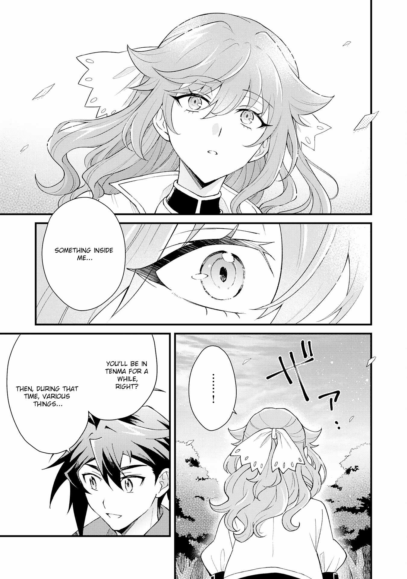 The Banished Noble Uses the Trash Skill “Ancient Summoning” to Summon Heroes and Bring Life to the Borderlands ~When I Summoned the Heroes, They Adored Me, so They Made My Territory the Strongest~ Chapter 27 - Page 22