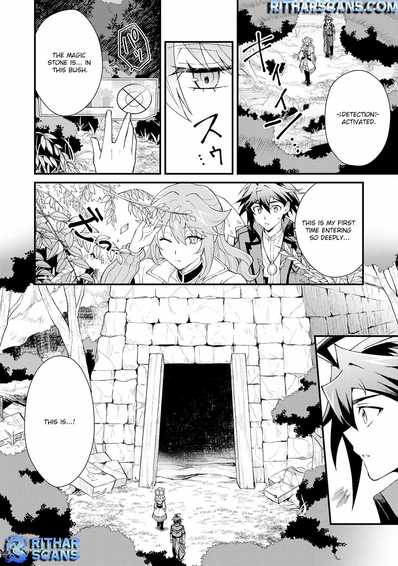 The Banished Noble Uses the Trash Skill “Ancient Summoning” to Summon Heroes and Bring Life to the Borderlands ~When I Summoned the Heroes, They Adored Me, so They Made My Territory the Strongest~ Chapter 27 - Page 26