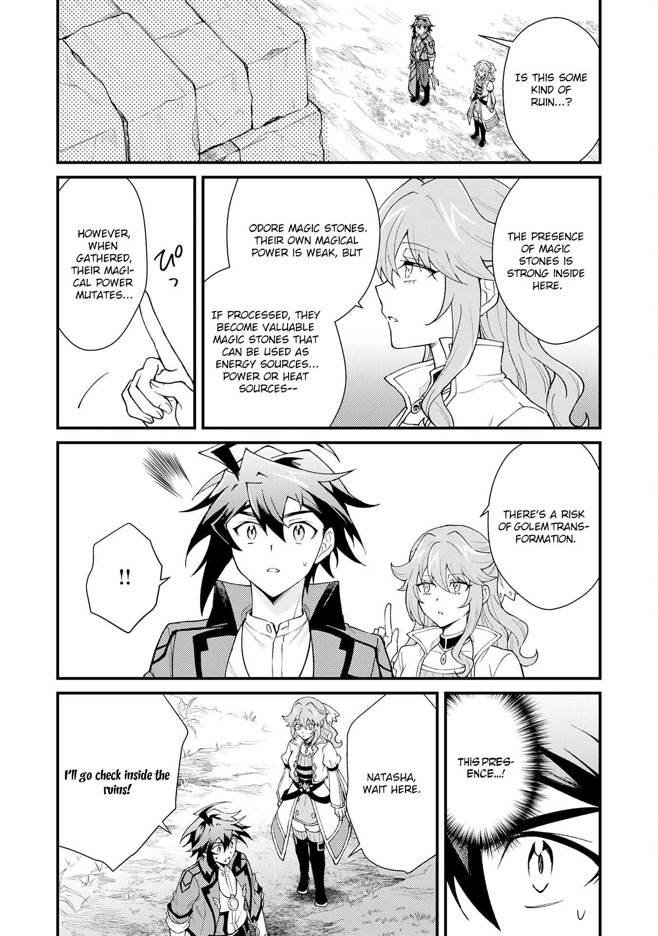 The Banished Noble Uses the Trash Skill “Ancient Summoning” to Summon Heroes and Bring Life to the Borderlands ~When I Summoned the Heroes, They Adored Me, so They Made My Territory the Strongest~ Chapter 27 - Page 27