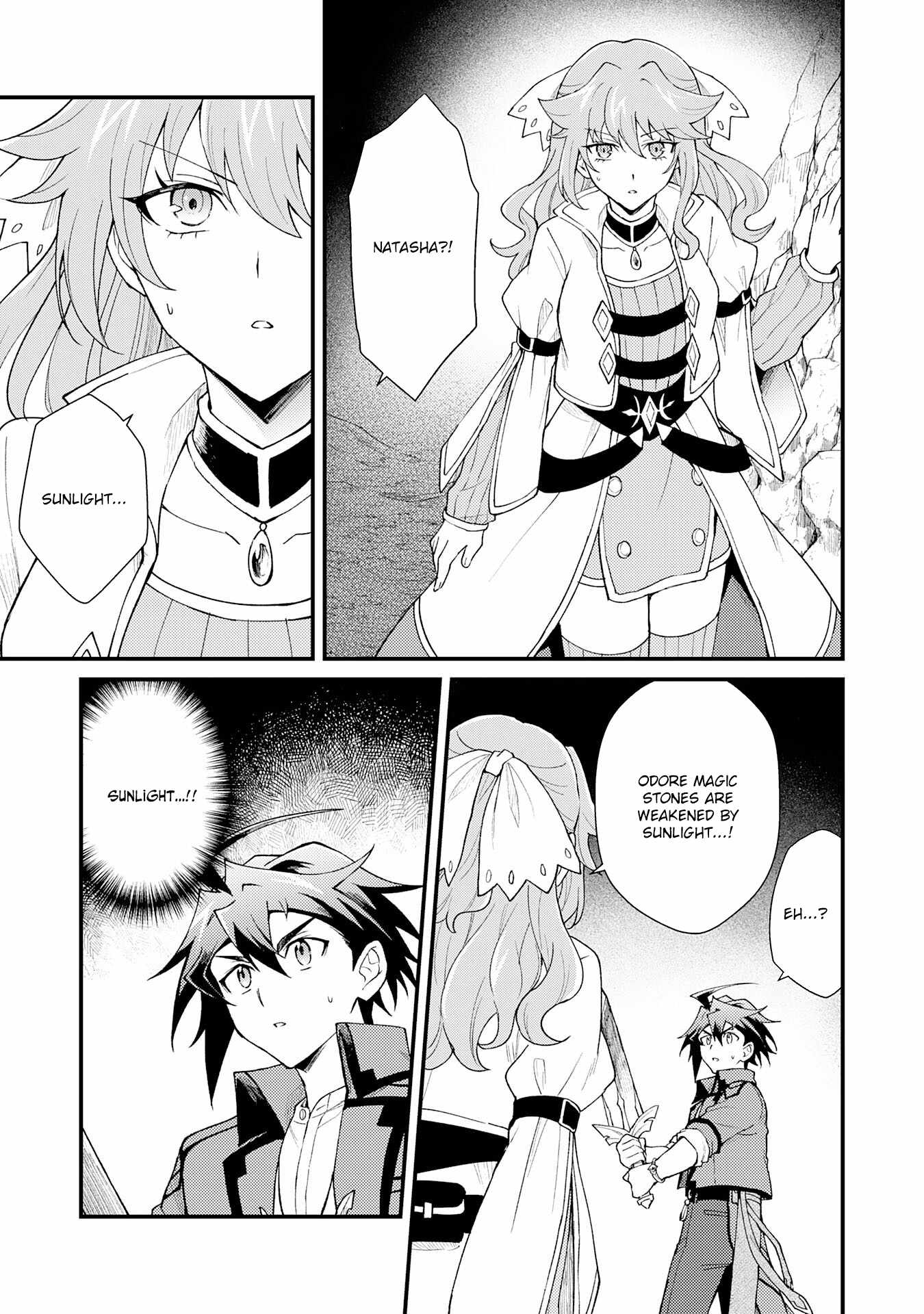 The Banished Noble Uses the Trash Skill “Ancient Summoning” to Summon Heroes and Bring Life to the Borderlands ~When I Summoned the Heroes, They Adored Me, so They Made My Territory the Strongest~ Chapter 27 - Page 31