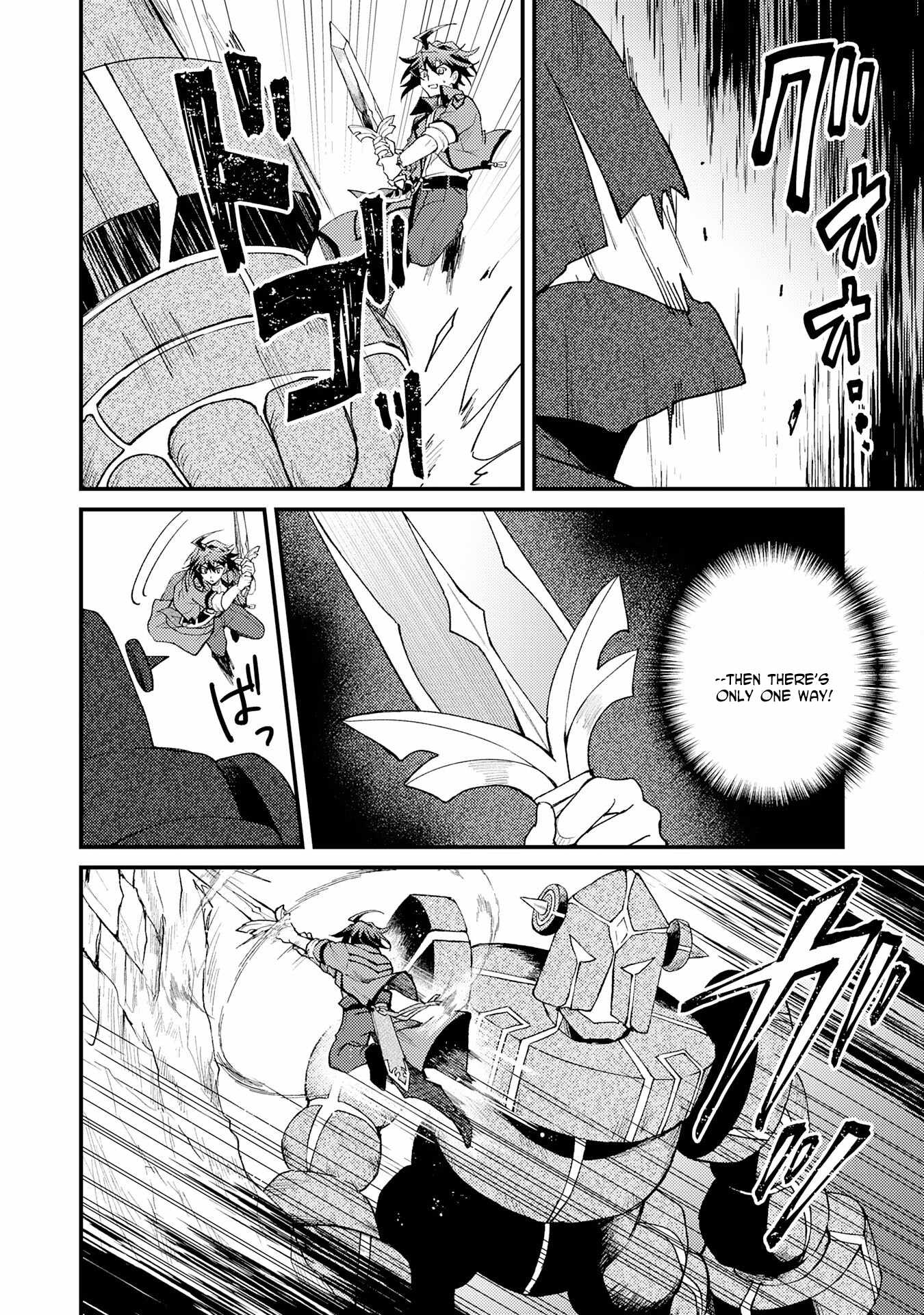 The Banished Noble Uses the Trash Skill “Ancient Summoning” to Summon Heroes and Bring Life to the Borderlands ~When I Summoned the Heroes, They Adored Me, so They Made My Territory the Strongest~ Chapter 27 - Page 32