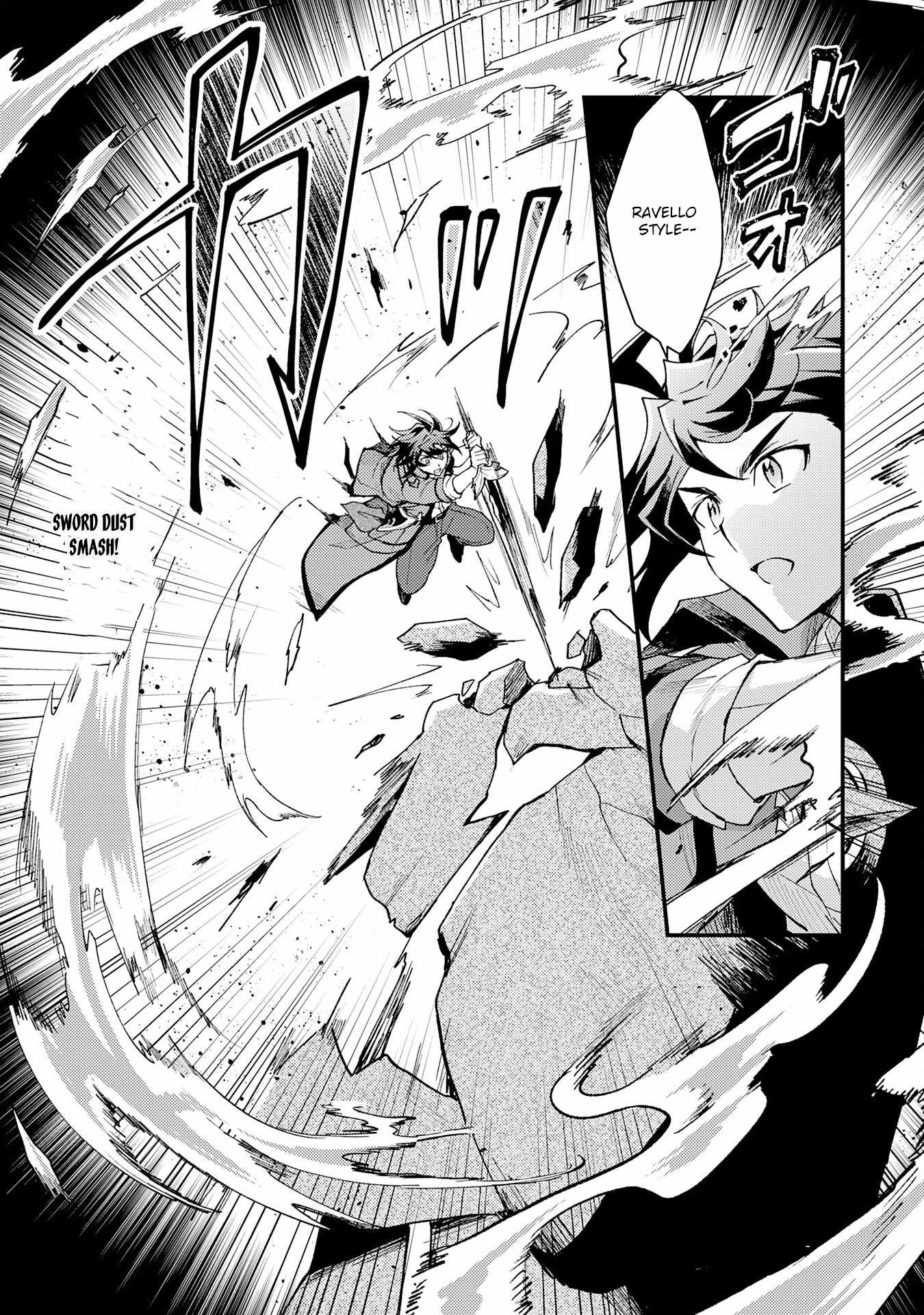 The Banished Noble Uses the Trash Skill “Ancient Summoning” to Summon Heroes and Bring Life to the Borderlands ~When I Summoned the Heroes, They Adored Me, so They Made My Territory the Strongest~ Chapter 27 - Page 35