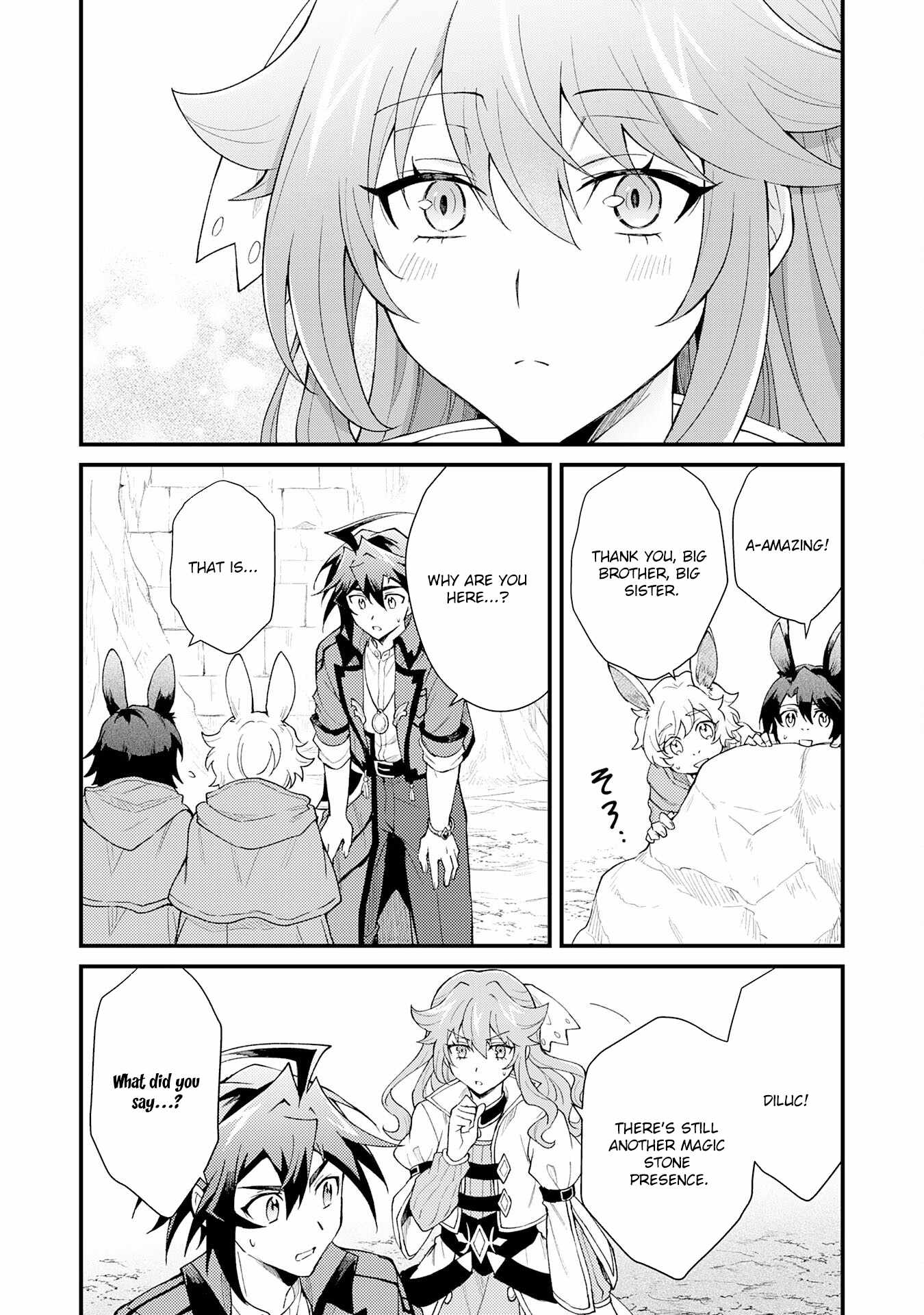 The Banished Noble Uses the Trash Skill “Ancient Summoning” to Summon Heroes and Bring Life to the Borderlands ~When I Summoned the Heroes, They Adored Me, so They Made My Territory the Strongest~ Chapter 27 - Page 37