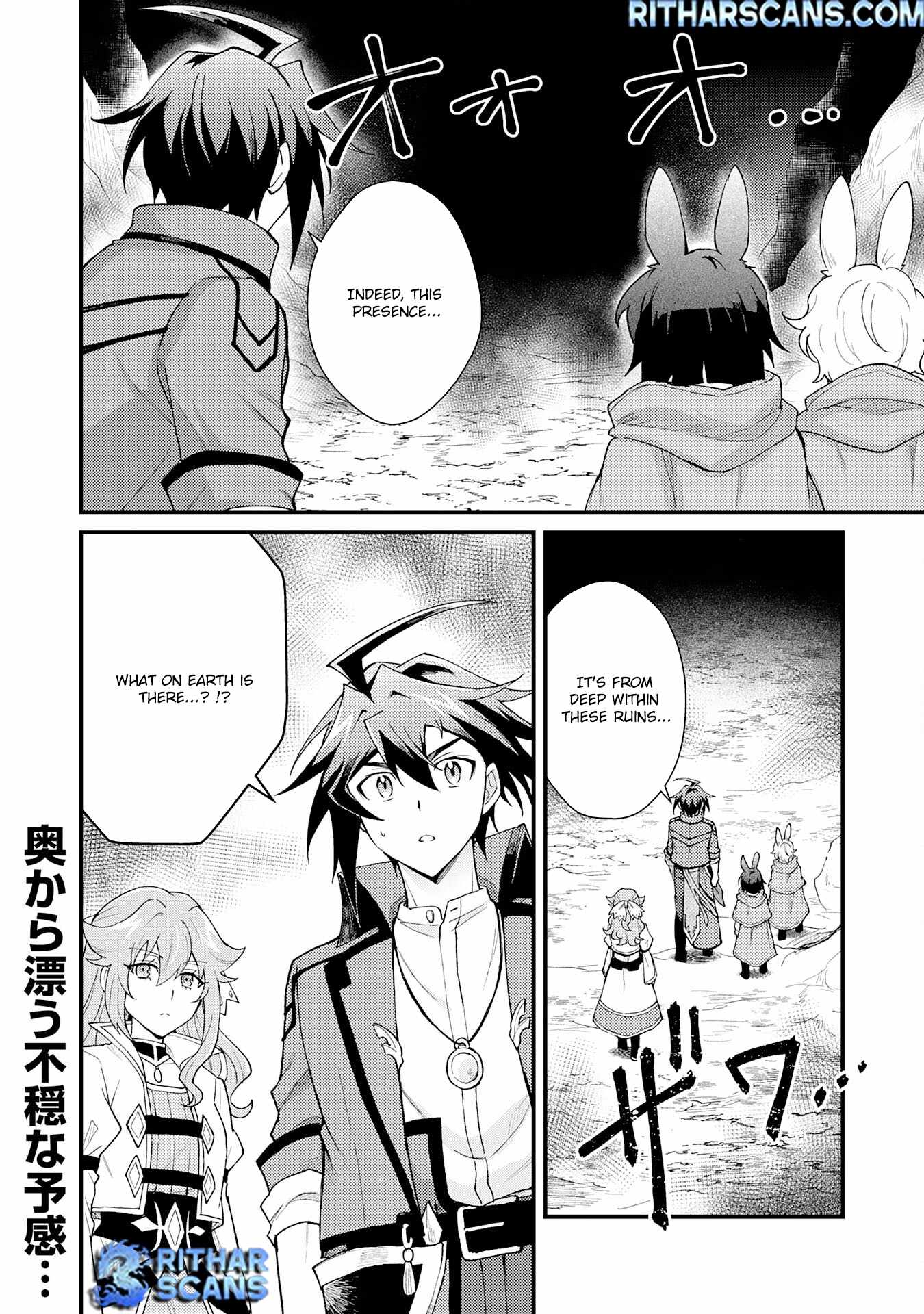 The Banished Noble Uses the Trash Skill “Ancient Summoning” to Summon Heroes and Bring Life to the Borderlands ~When I Summoned the Heroes, They Adored Me, so They Made My Territory the Strongest~ Chapter 27 - Page 38