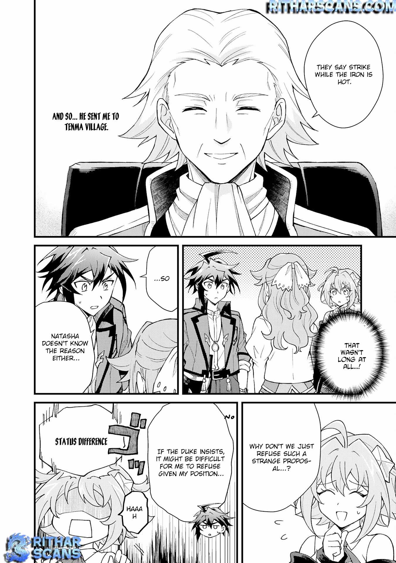 The Banished Noble Uses the Trash Skill “Ancient Summoning” to Summon Heroes and Bring Life to the Borderlands ~When I Summoned the Heroes, They Adored Me, so They Made My Territory the Strongest~ Chapter 27 - Page 4