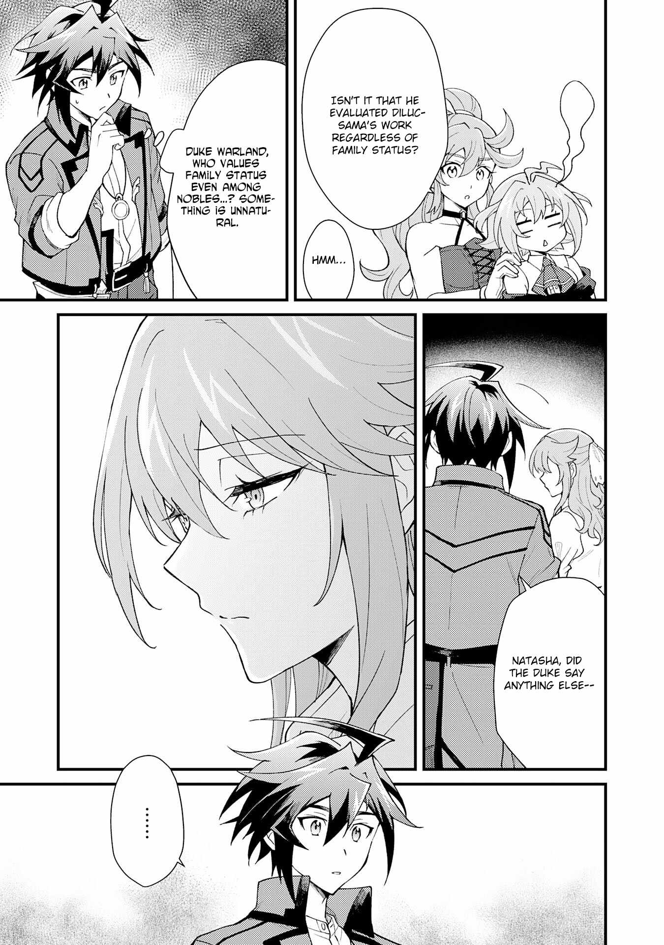 The Banished Noble Uses the Trash Skill “Ancient Summoning” to Summon Heroes and Bring Life to the Borderlands ~When I Summoned the Heroes, They Adored Me, so They Made My Territory the Strongest~ Chapter 27 - Page 5