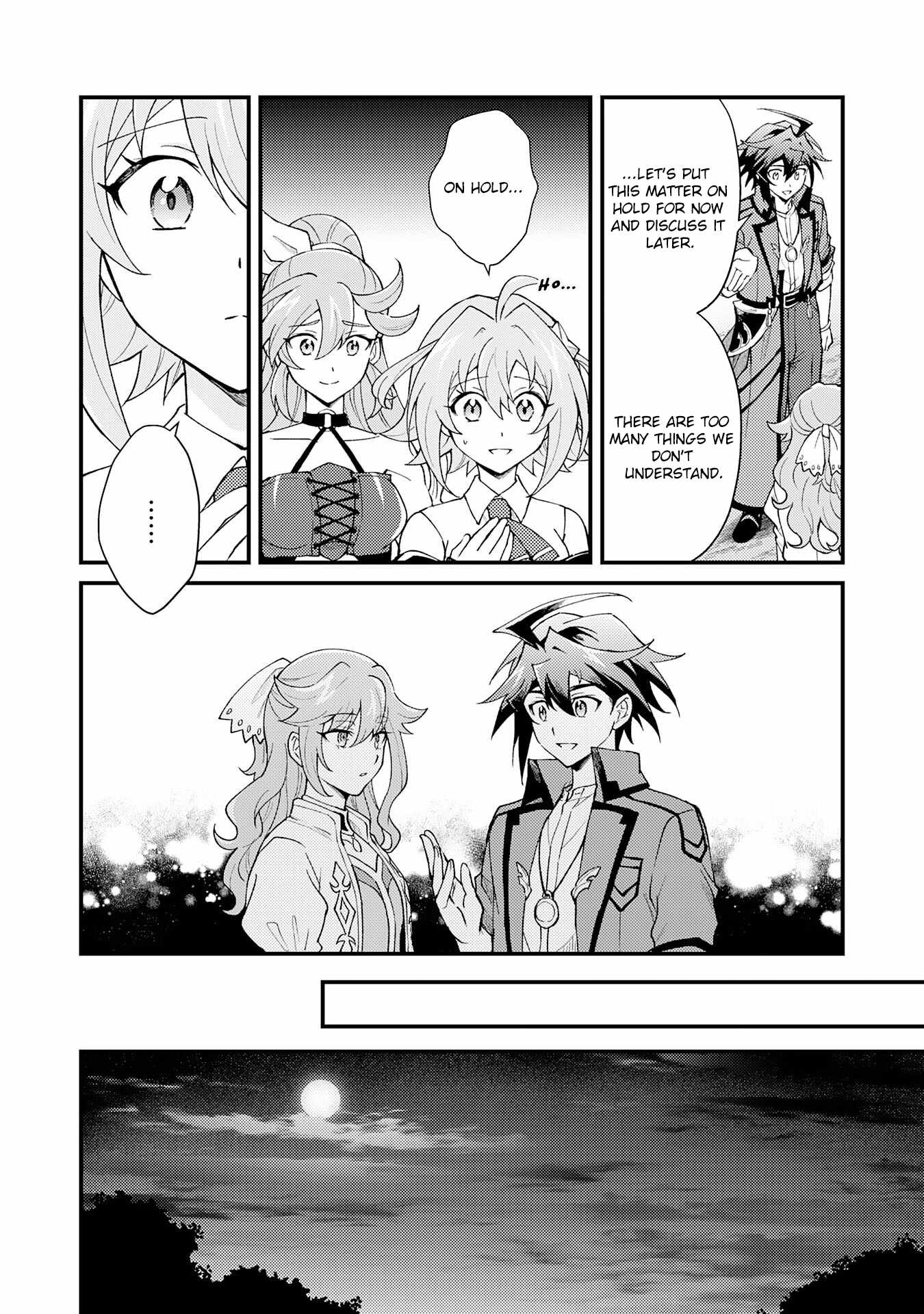 The Banished Noble Uses the Trash Skill “Ancient Summoning” to Summon Heroes and Bring Life to the Borderlands ~When I Summoned the Heroes, They Adored Me, so They Made My Territory the Strongest~ Chapter 27 - Page 6