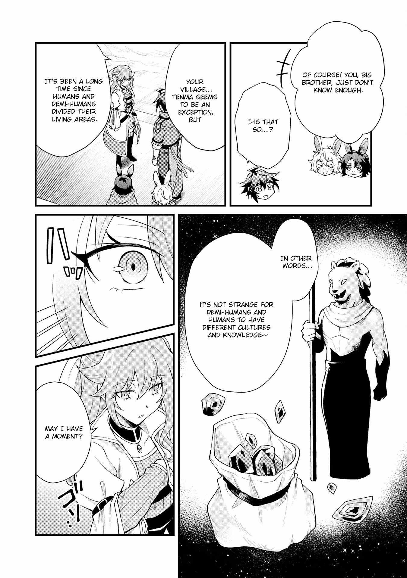 The Banished Noble Uses the Trash Skill “Ancient Summoning” to Summon Heroes and Bring Life to the Borderlands ~When I Summoned the Heroes, They Adored Me, so They Made My Territory the Strongest~ Chapter 28 - Page 10