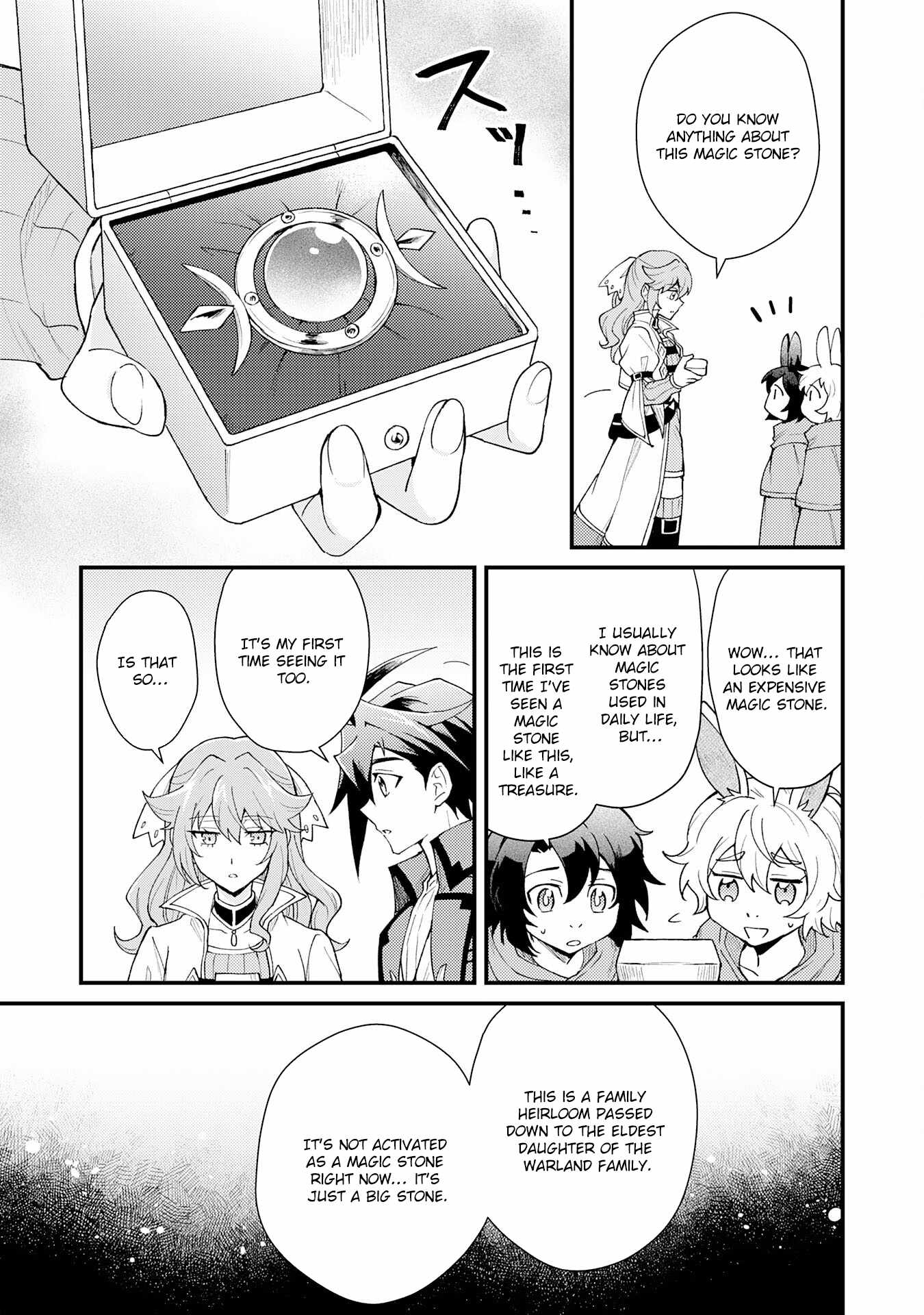 The Banished Noble Uses the Trash Skill “Ancient Summoning” to Summon Heroes and Bring Life to the Borderlands ~When I Summoned the Heroes, They Adored Me, so They Made My Territory the Strongest~ Chapter 28 - Page 11