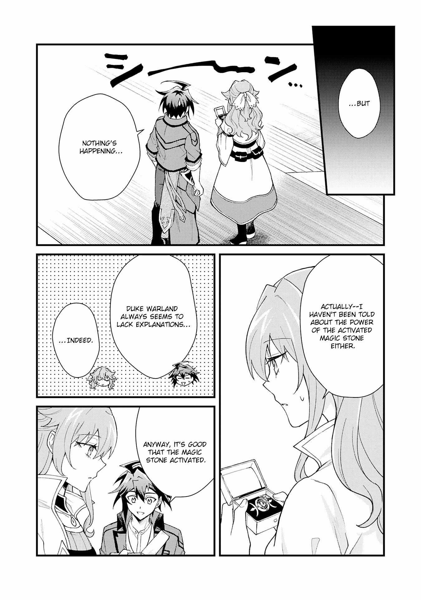 The Banished Noble Uses the Trash Skill “Ancient Summoning” to Summon Heroes and Bring Life to the Borderlands ~When I Summoned the Heroes, They Adored Me, so They Made My Territory the Strongest~ Chapter 28 - Page 14