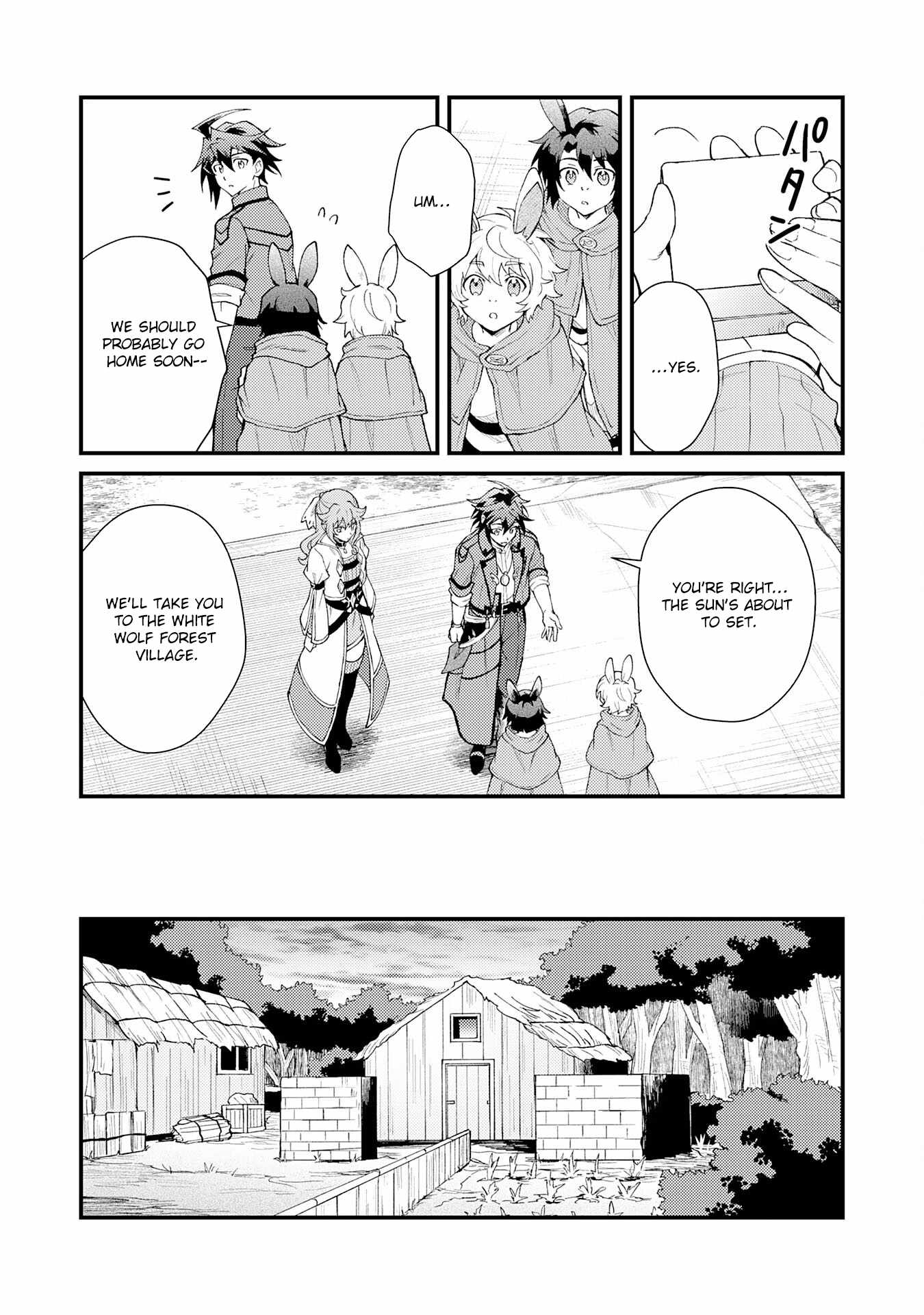 The Banished Noble Uses the Trash Skill “Ancient Summoning” to Summon Heroes and Bring Life to the Borderlands ~When I Summoned the Heroes, They Adored Me, so They Made My Territory the Strongest~ Chapter 28 - Page 15