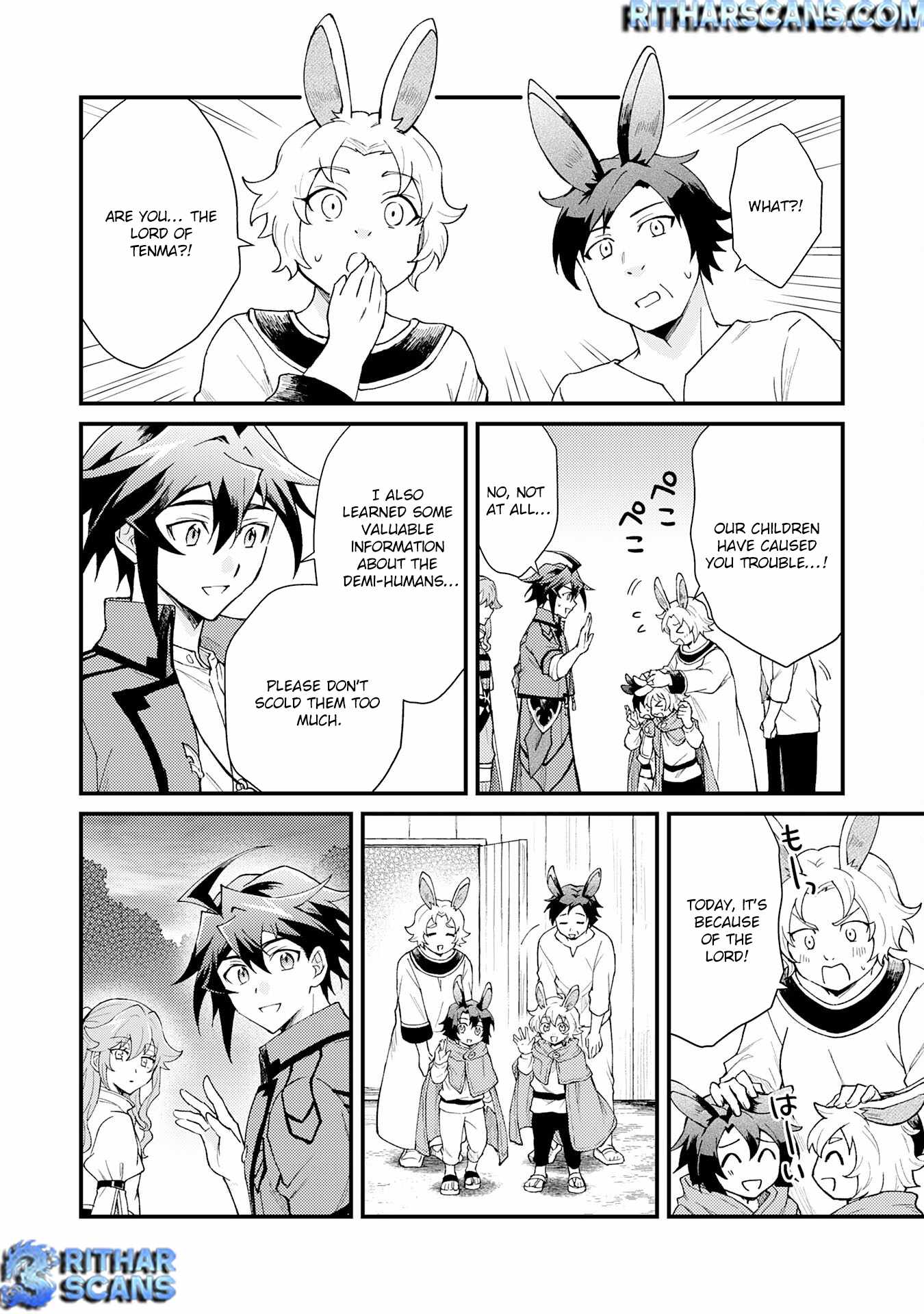 The Banished Noble Uses the Trash Skill “Ancient Summoning” to Summon Heroes and Bring Life to the Borderlands ~When I Summoned the Heroes, They Adored Me, so They Made My Territory the Strongest~ Chapter 28 - Page 16