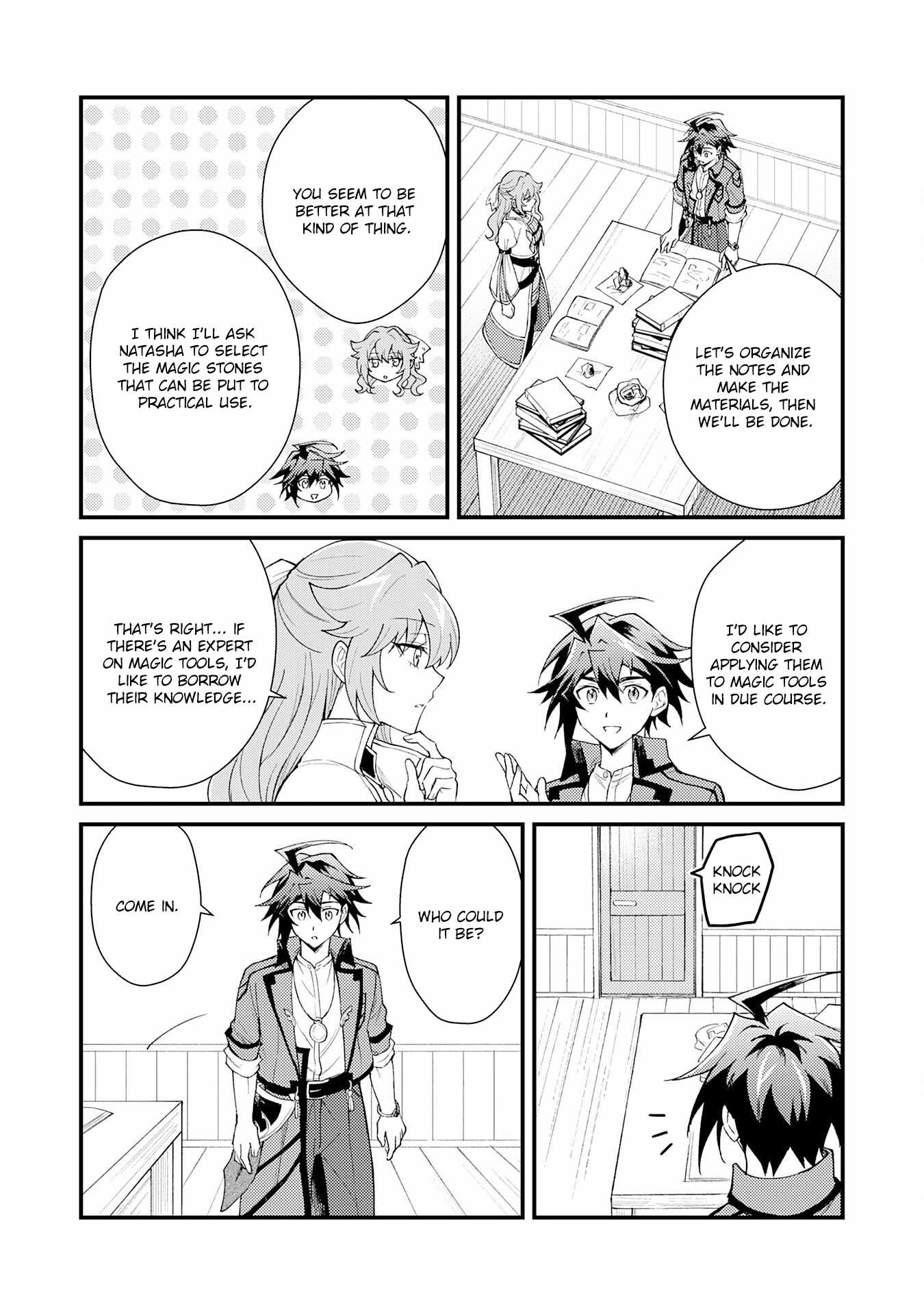 The Banished Noble Uses the Trash Skill “Ancient Summoning” to Summon Heroes and Bring Life to the Borderlands ~When I Summoned the Heroes, They Adored Me, so They Made My Territory the Strongest~ Chapter 28 - Page 19