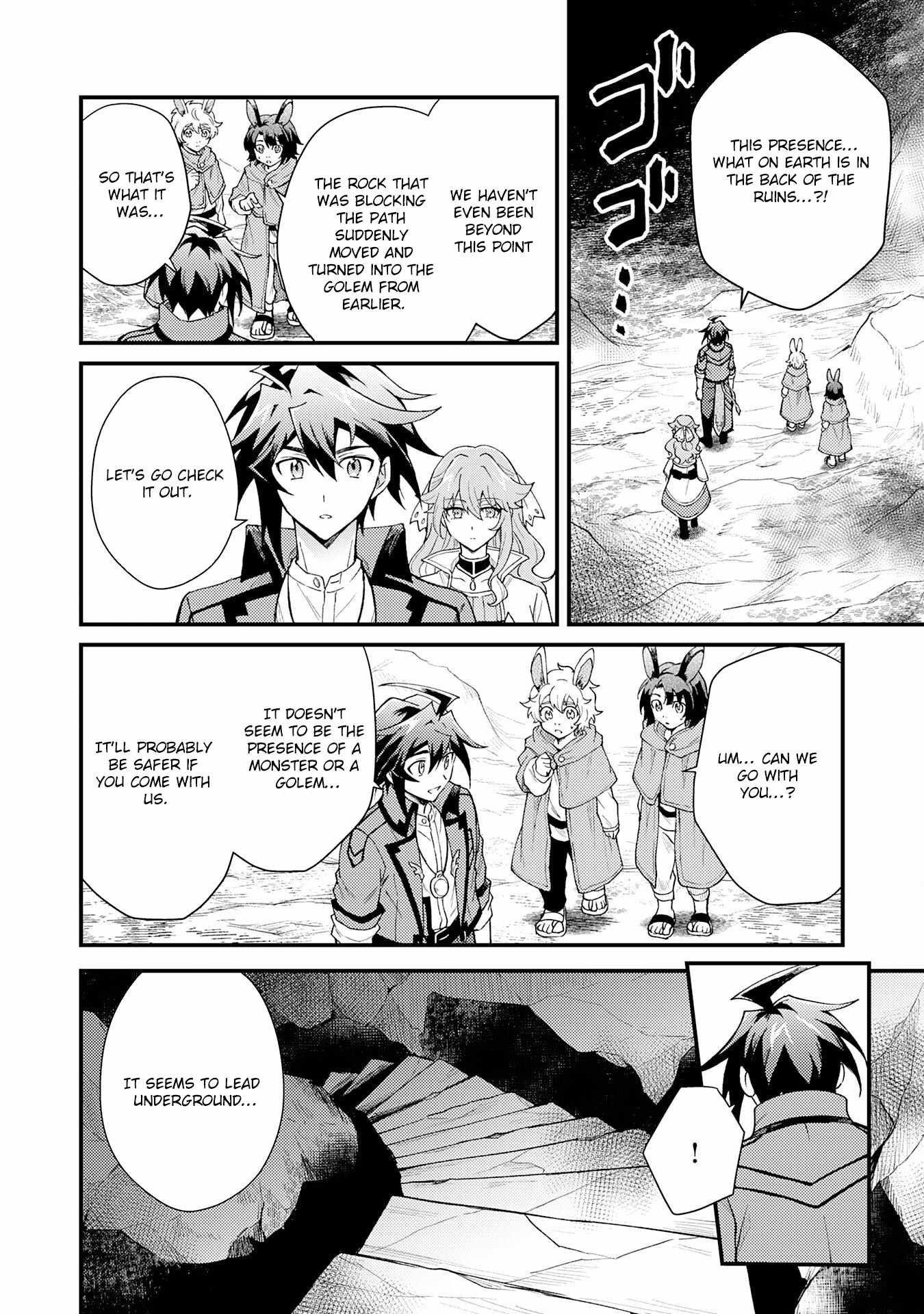 The Banished Noble Uses the Trash Skill “Ancient Summoning” to Summon Heroes and Bring Life to the Borderlands ~When I Summoned the Heroes, They Adored Me, so They Made My Territory the Strongest~ Chapter 28 - Page 2