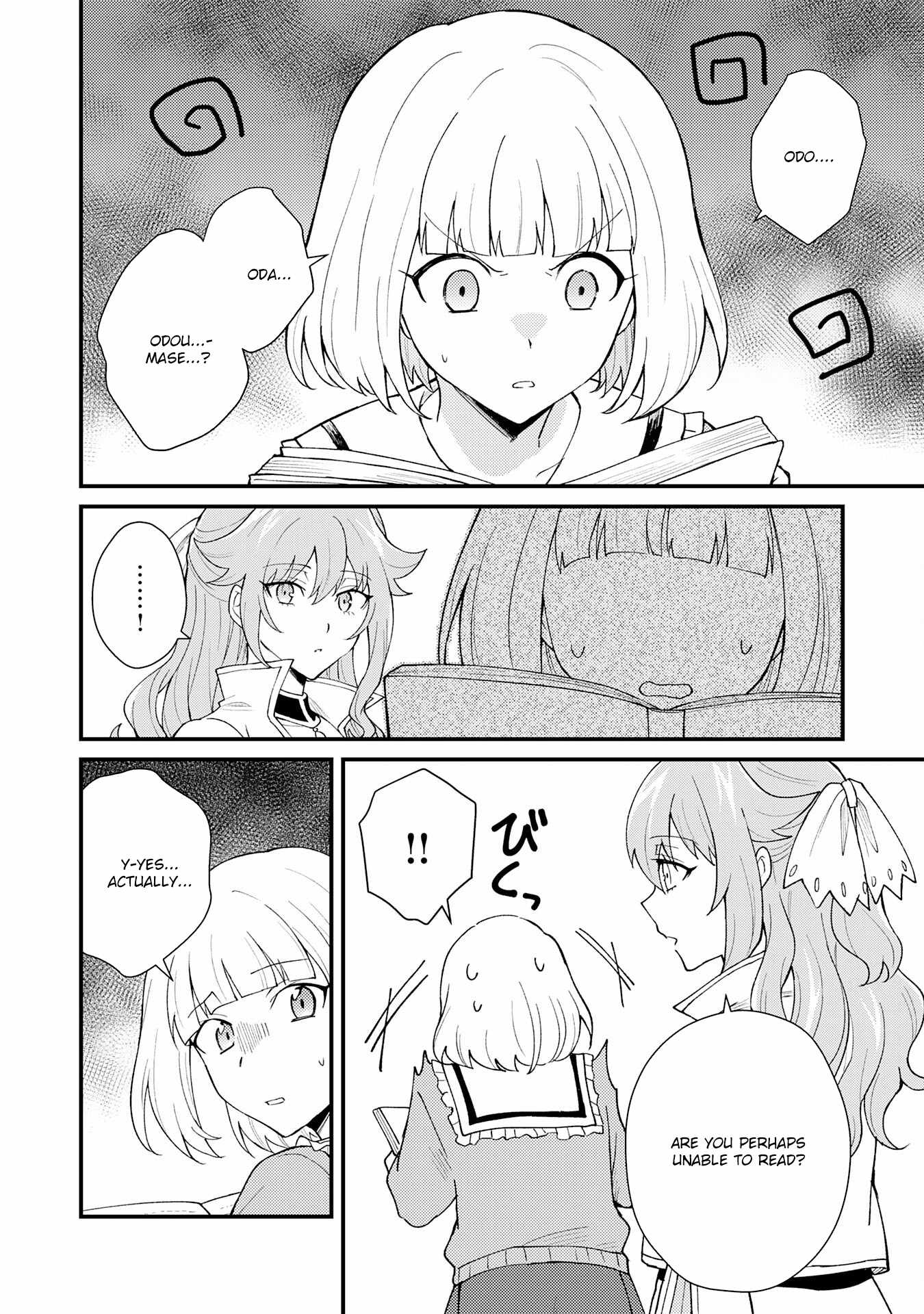 The Banished Noble Uses the Trash Skill “Ancient Summoning” to Summon Heroes and Bring Life to the Borderlands ~When I Summoned the Heroes, They Adored Me, so They Made My Territory the Strongest~ Chapter 28 - Page 22