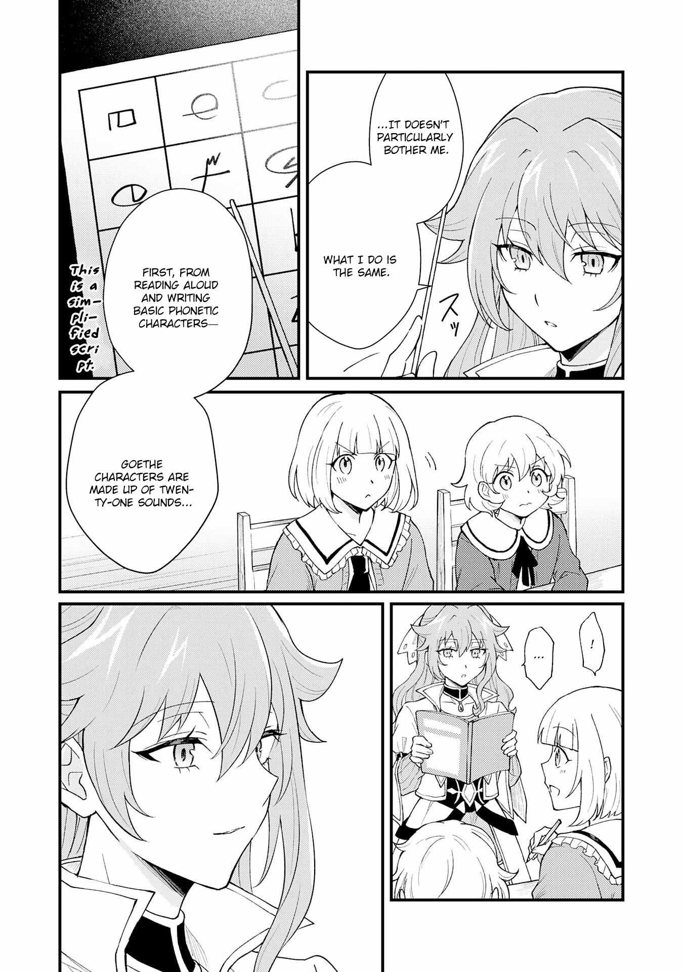 The Banished Noble Uses the Trash Skill “Ancient Summoning” to Summon Heroes and Bring Life to the Borderlands ~When I Summoned the Heroes, They Adored Me, so They Made My Territory the Strongest~ Chapter 28 - Page 25