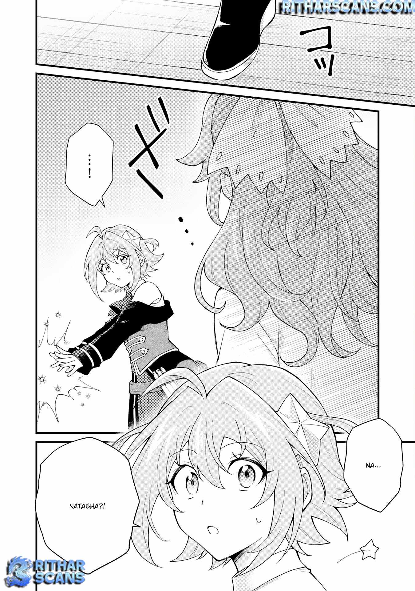 The Banished Noble Uses the Trash Skill “Ancient Summoning” to Summon Heroes and Bring Life to the Borderlands ~When I Summoned the Heroes, They Adored Me, so They Made My Territory the Strongest~ Chapter 28 - Page 32