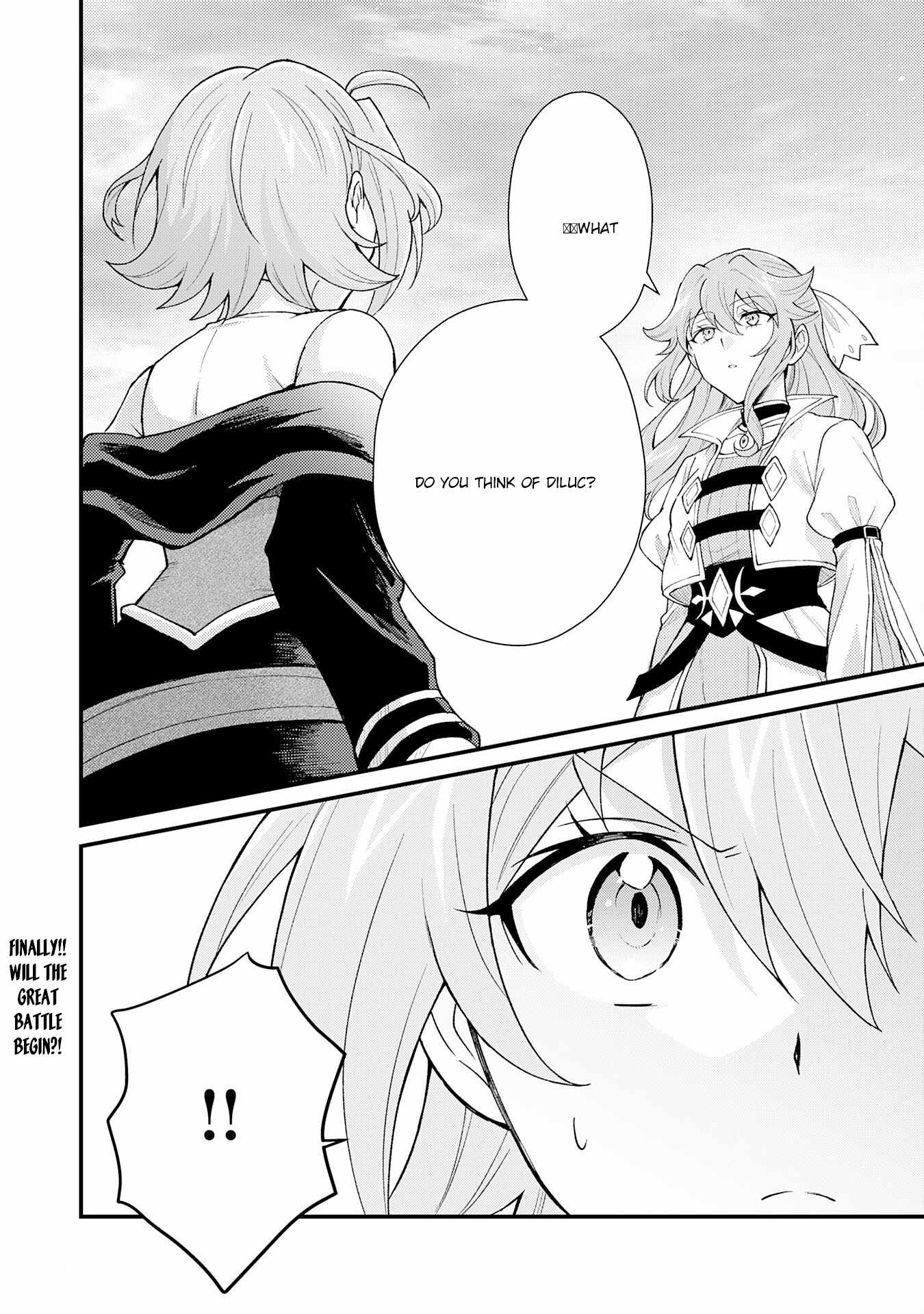 The Banished Noble Uses the Trash Skill “Ancient Summoning” to Summon Heroes and Bring Life to the Borderlands ~When I Summoned the Heroes, They Adored Me, so They Made My Territory the Strongest~ Chapter 28 - Page 34