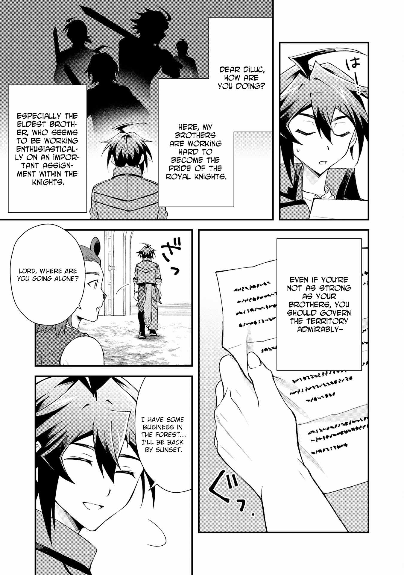 The Banished Noble Uses the Trash Skill “Ancient Summoning” to Summon Heroes and Bring Life to the Borderlands ~When I Summoned the Heroes, They Adored Me, so They Made My Territory the Strongest~ Chapter 29 - Page 17