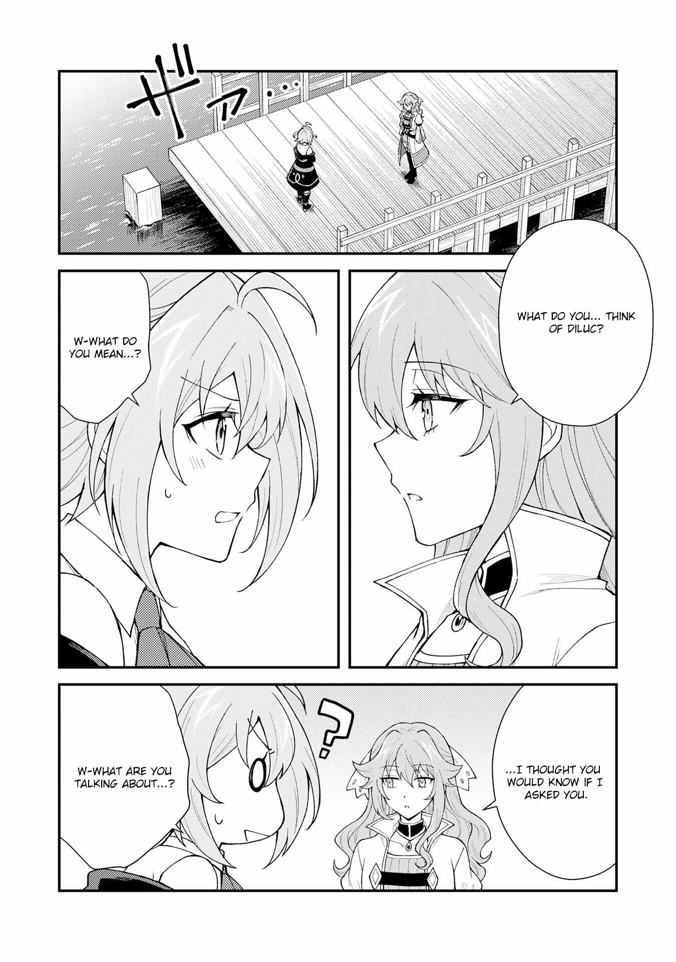 The Banished Noble Uses the Trash Skill “Ancient Summoning” to Summon Heroes and Bring Life to the Borderlands ~When I Summoned the Heroes, They Adored Me, so They Made My Territory the Strongest~ Chapter 29 - Page 2