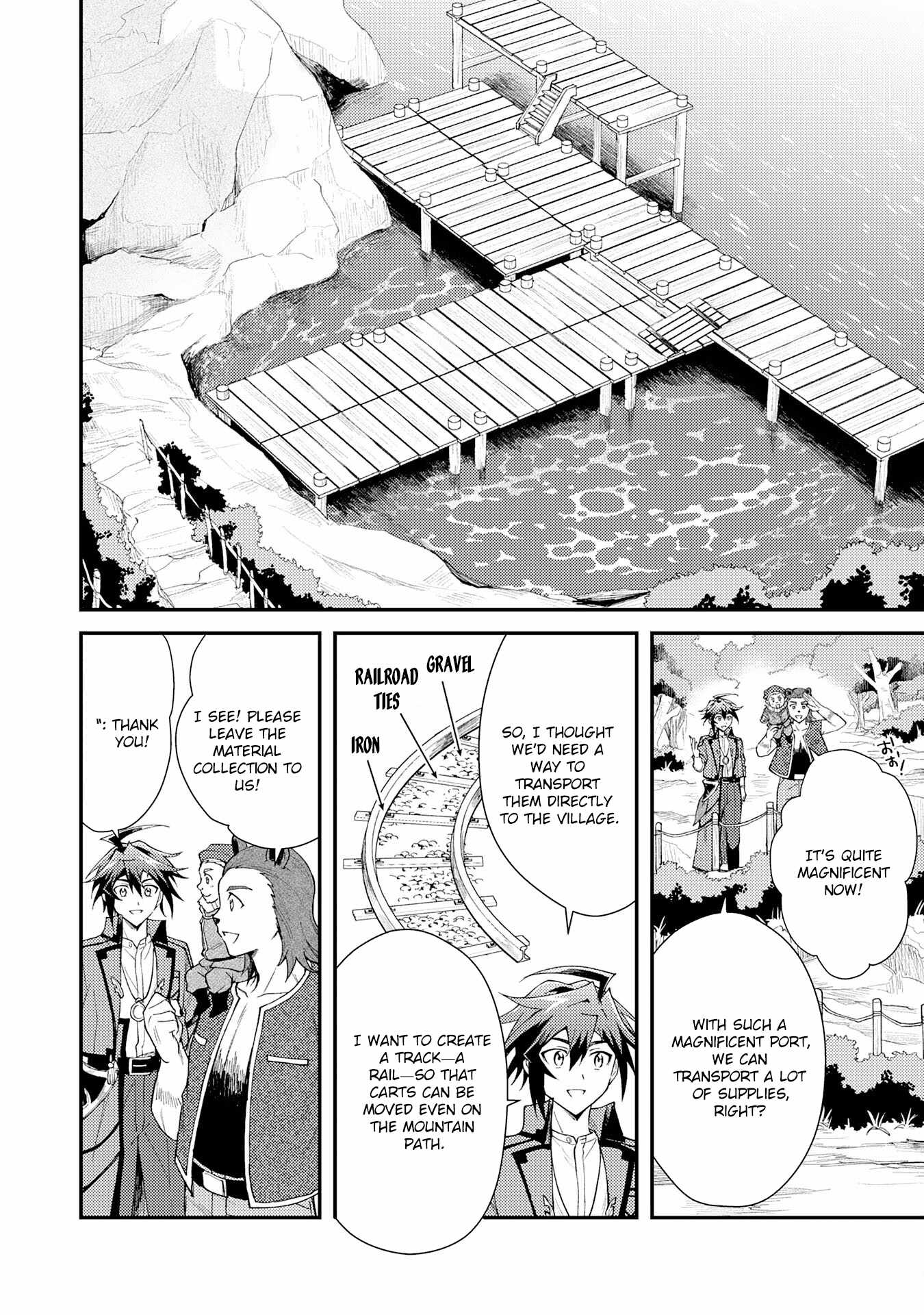 The Banished Noble Uses the Trash Skill “Ancient Summoning” to Summon Heroes and Bring Life to the Borderlands ~When I Summoned the Heroes, They Adored Me, so They Made My Territory the Strongest~ Chapter 29 - Page 20