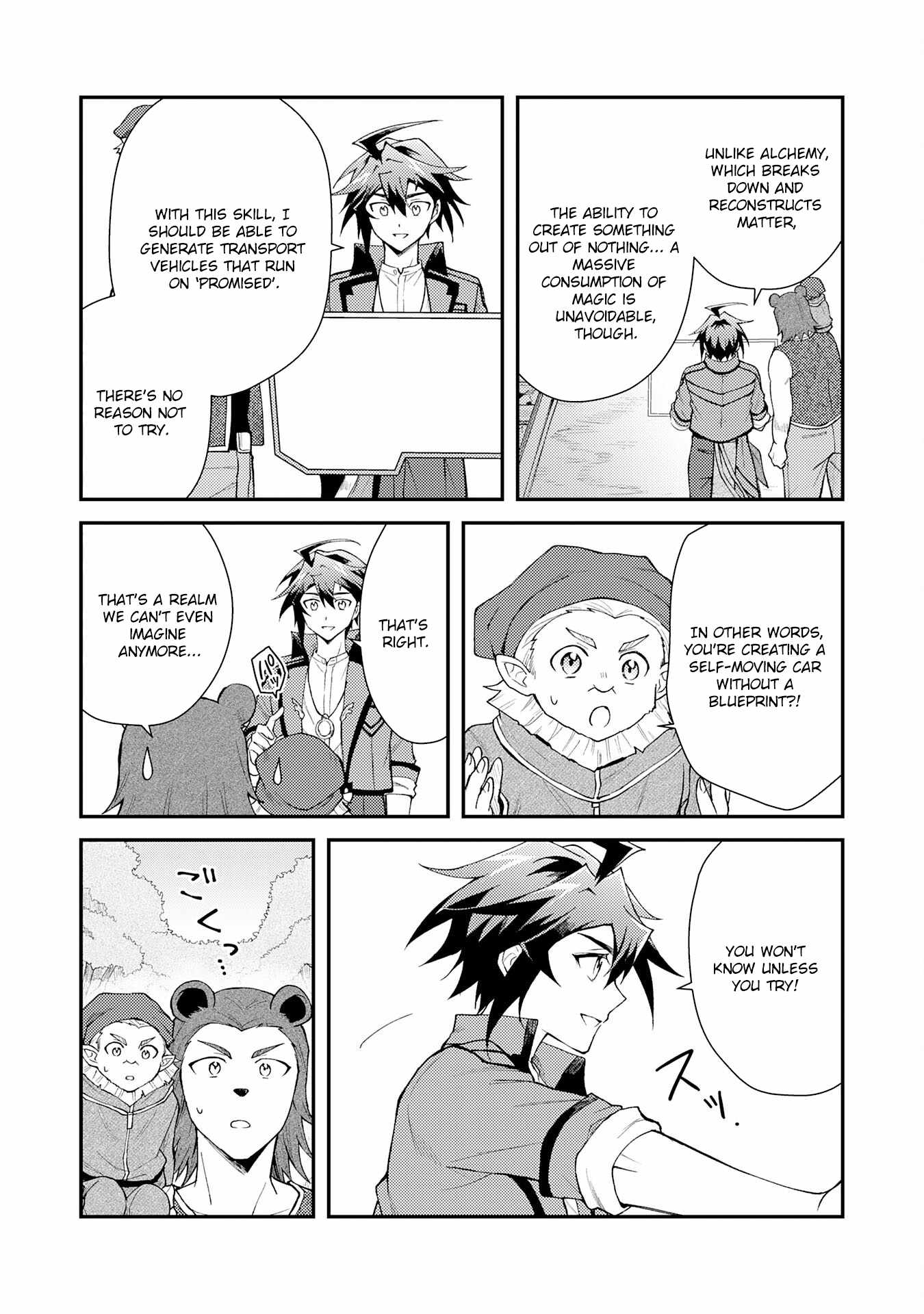 The Banished Noble Uses the Trash Skill “Ancient Summoning” to Summon Heroes and Bring Life to the Borderlands ~When I Summoned the Heroes, They Adored Me, so They Made My Territory the Strongest~ Chapter 29 - Page 23