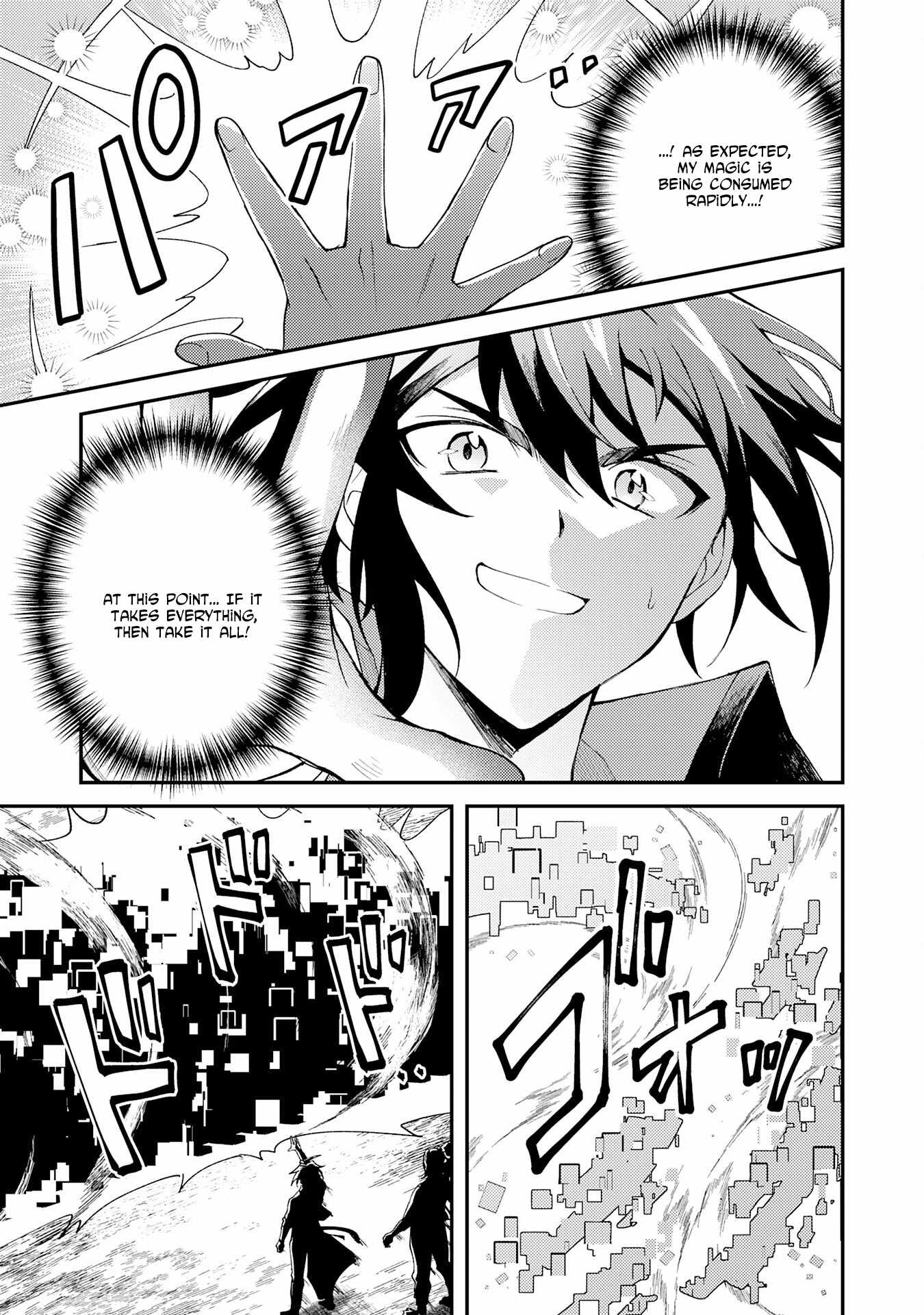 The Banished Noble Uses the Trash Skill “Ancient Summoning” to Summon Heroes and Bring Life to the Borderlands ~When I Summoned the Heroes, They Adored Me, so They Made My Territory the Strongest~ Chapter 29 - Page 25