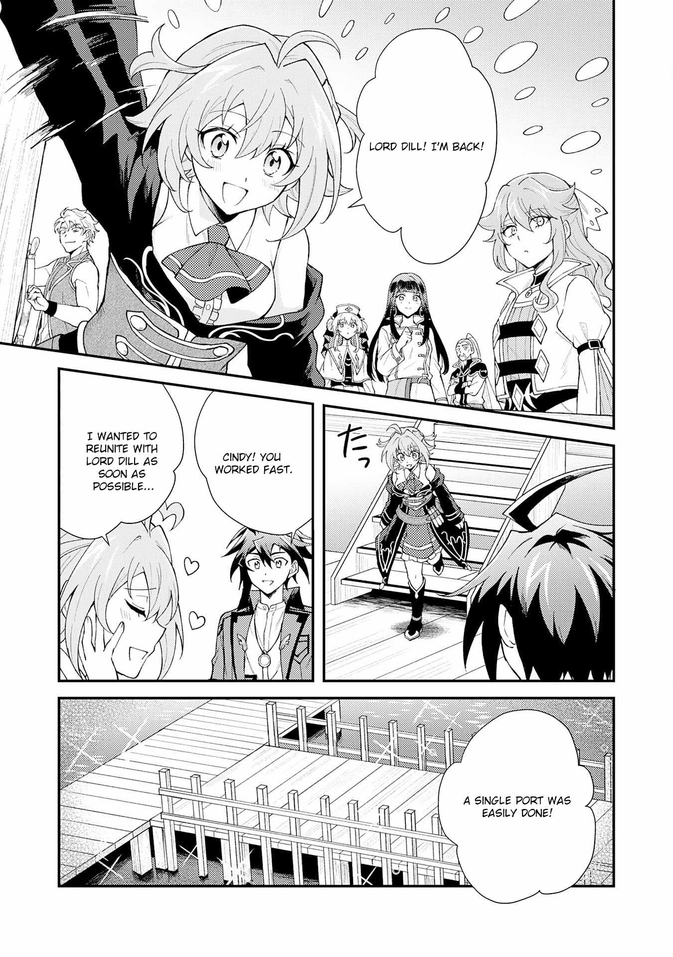 The Banished Noble Uses the Trash Skill “Ancient Summoning” to Summon Heroes and Bring Life to the Borderlands ~When I Summoned the Heroes, They Adored Me, so They Made My Territory the Strongest~ Chapter 29 - Page 33