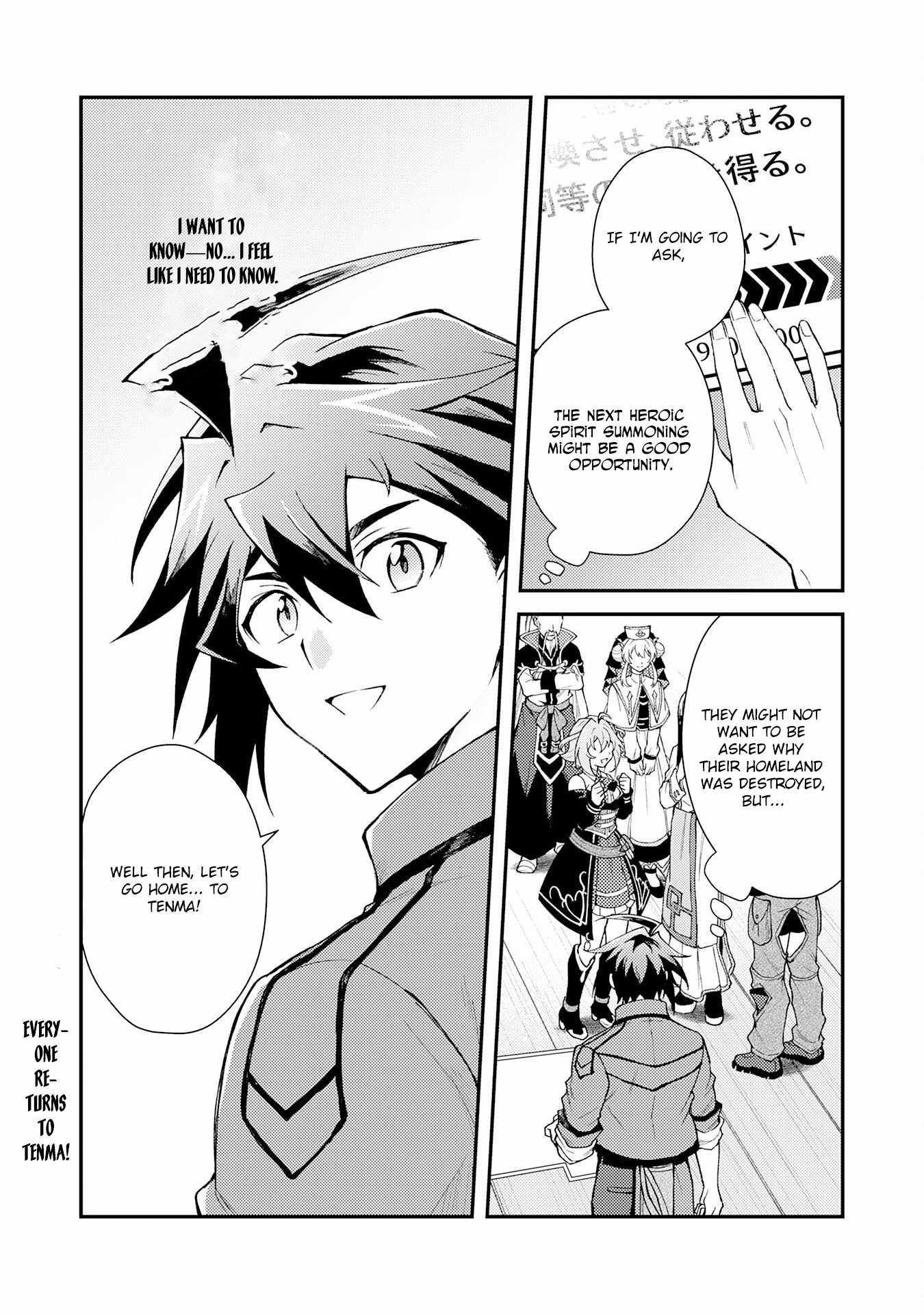 The Banished Noble Uses the Trash Skill “Ancient Summoning” to Summon Heroes and Bring Life to the Borderlands ~When I Summoned the Heroes, They Adored Me, so They Made My Territory the Strongest~ Chapter 29 - Page 36