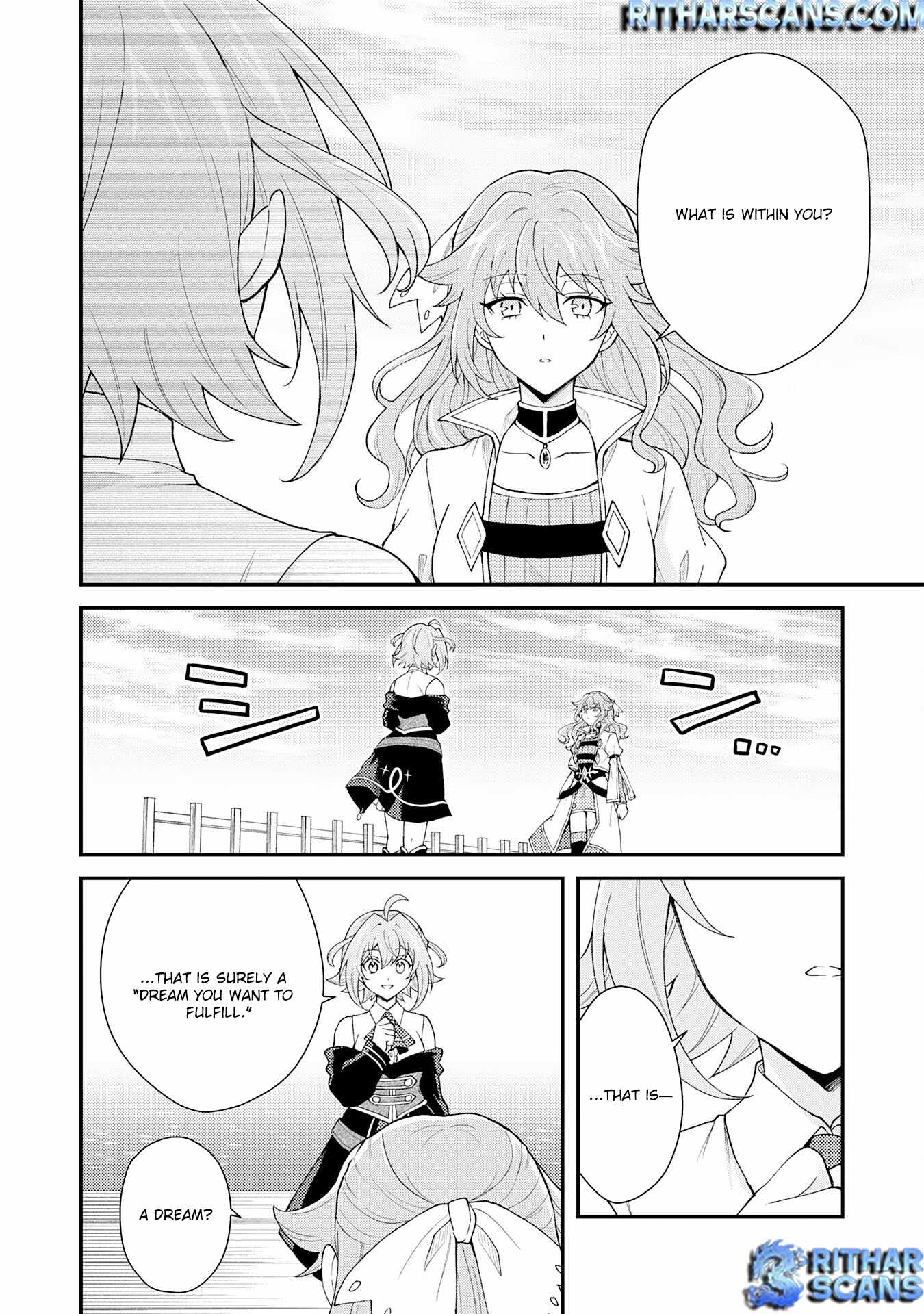 The Banished Noble Uses the Trash Skill “Ancient Summoning” to Summon Heroes and Bring Life to the Borderlands ~When I Summoned the Heroes, They Adored Me, so They Made My Territory the Strongest~ Chapter 29 - Page 4