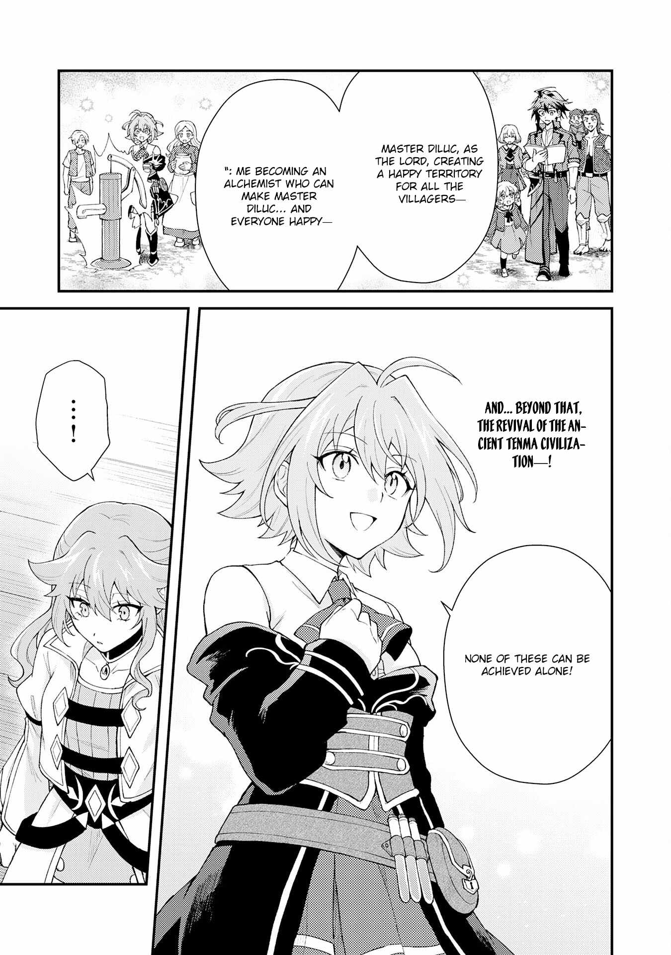 The Banished Noble Uses the Trash Skill “Ancient Summoning” to Summon Heroes and Bring Life to the Borderlands ~When I Summoned the Heroes, They Adored Me, so They Made My Territory the Strongest~ Chapter 29 - Page 6